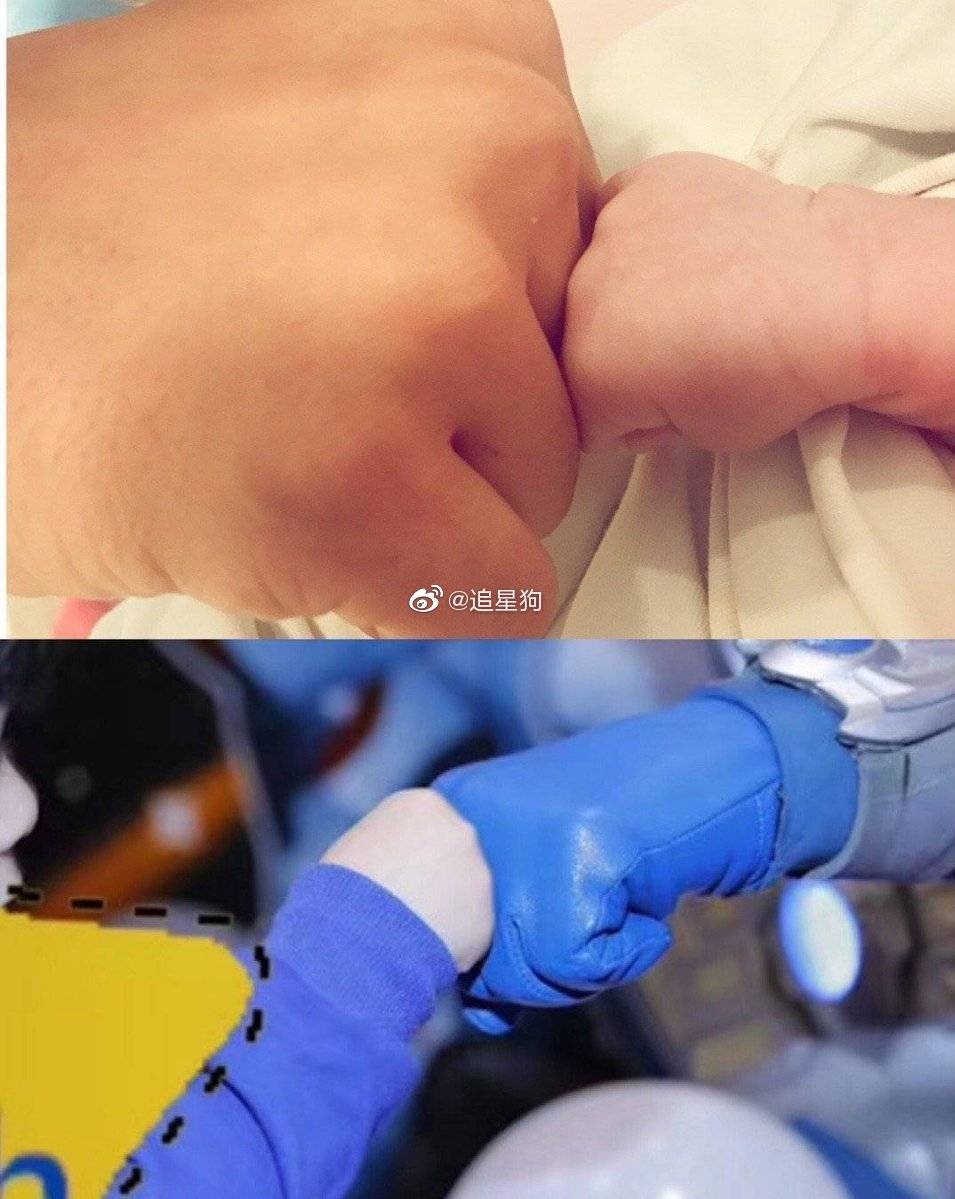 網友對比小海綿出生時，黃曉明與他碰拳，及小海綿與奧特曼碰拳的照片，認為應該是黃曉明無誤。（翻攝自追星狗微博）