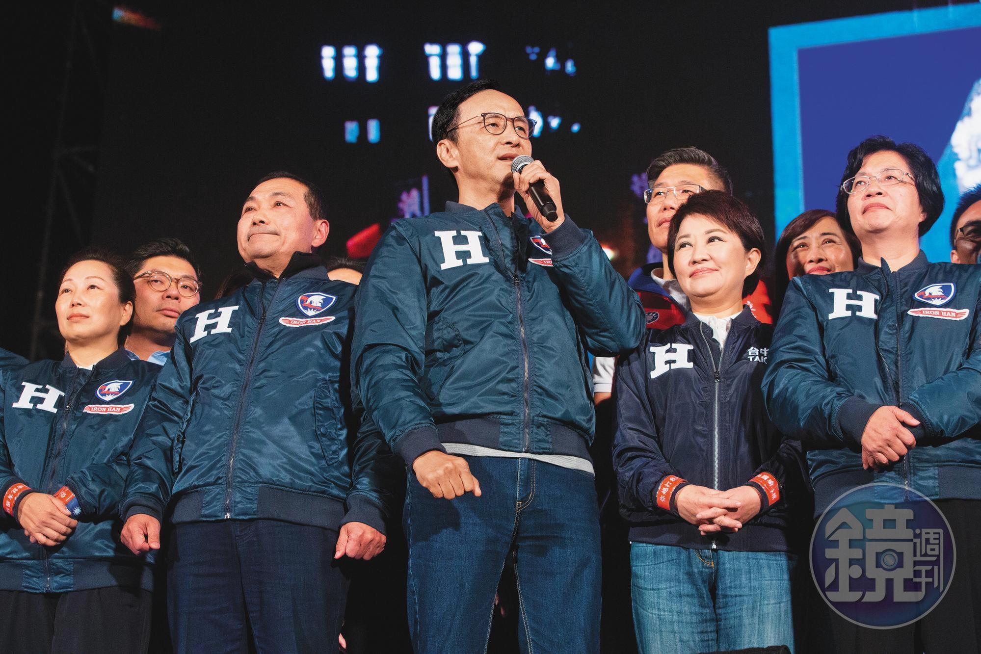 國民黨選舉失利，許多藍營民眾盼朱立倫出頭支撐危局，但朱尚未明確表態。
