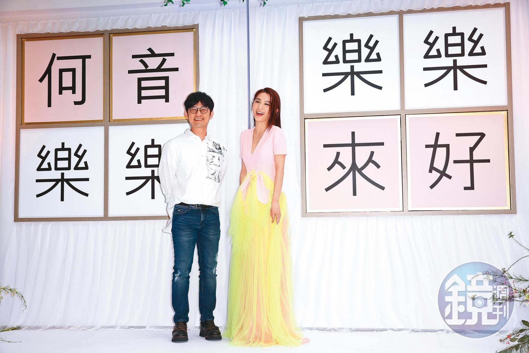 離開華研唱片後，田馥甄（右）自組樂來樂好工作室，與何樂唱片結盟。