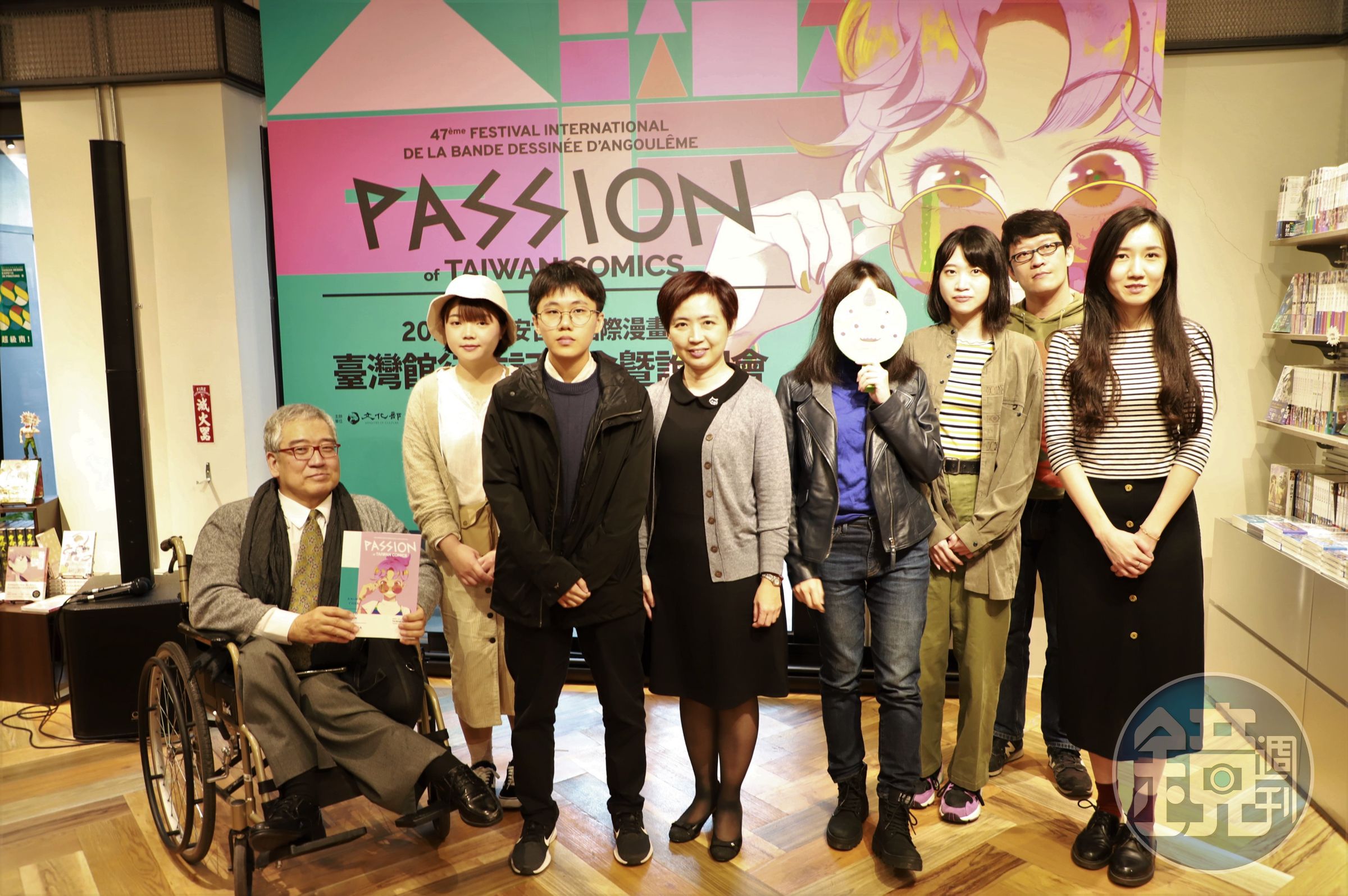 安古蘭漫畫節將於1月30日登場，左起為台灣館策展人郝明義、漫畫家高妍、水母蟲、文化部人文及出版司司長陳瑩芳、漫畫家星期一回收日、吳孟韋、阿尼默、劉倩帆。（文化部提供）