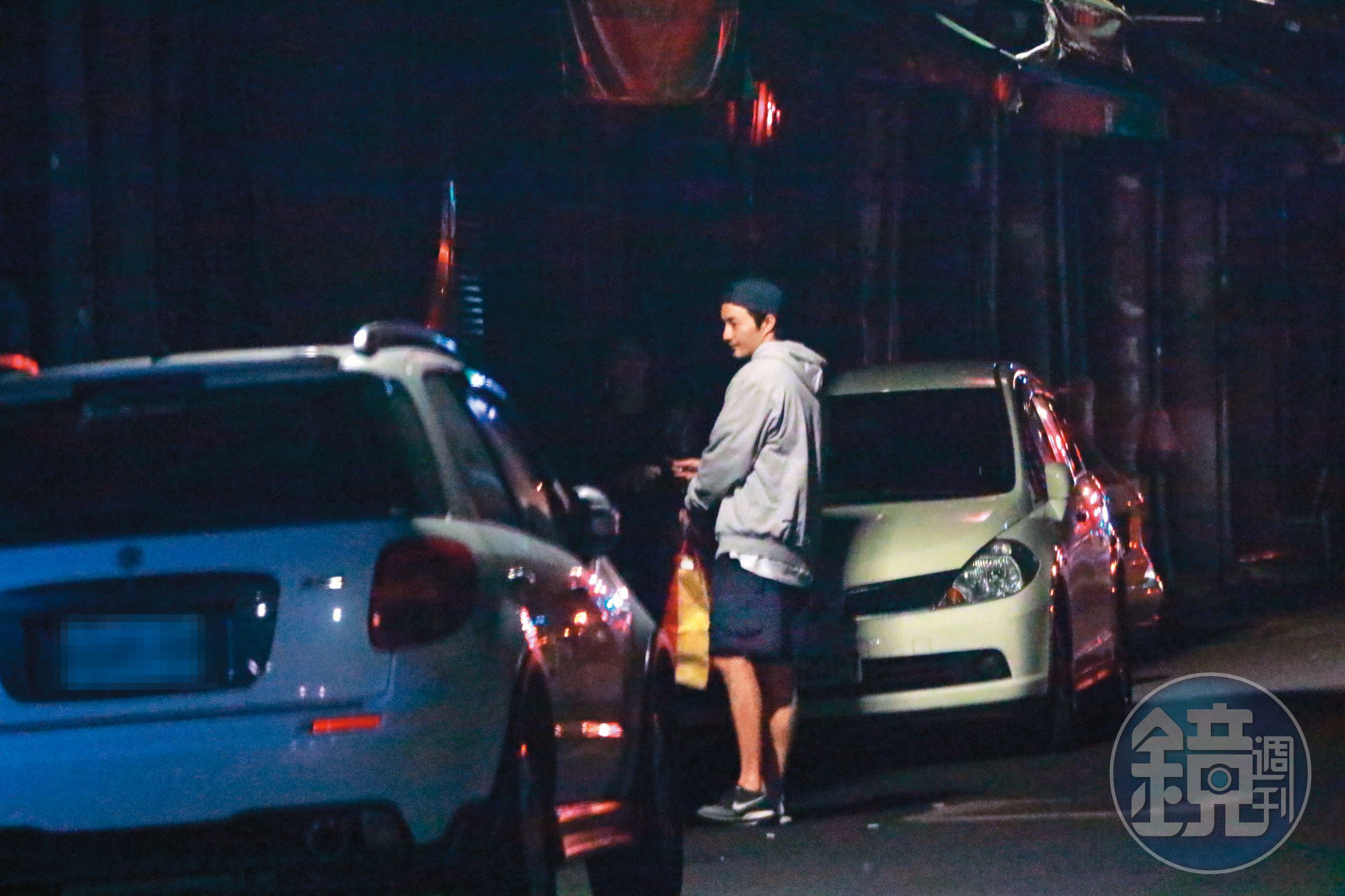 回到家之後，古斌先把鑰匙交給女方，自己先去旁邊移車。
