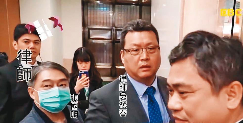長榮集團奪權戰在2018年12月爆發嚴重衝突,張國明要帶律師吳祝春開會遭拒。(翻攝自東森財經新聞)