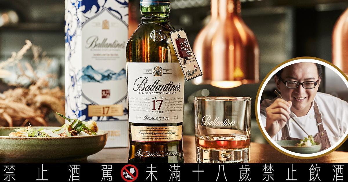Yamasan山男居酒屋的主廚王一山,放棄台大資優生光環轉戰料理界。