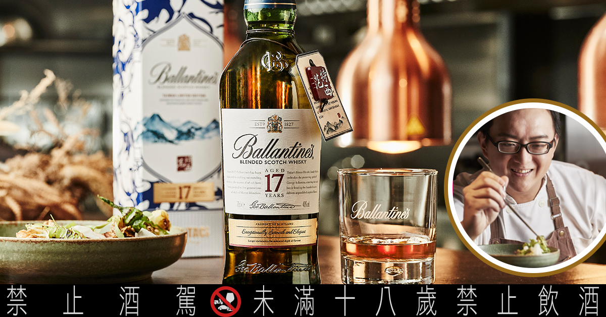 Yamasan山男居酒屋的主廚王一山，放棄台大資優生光環轉戰料理界。