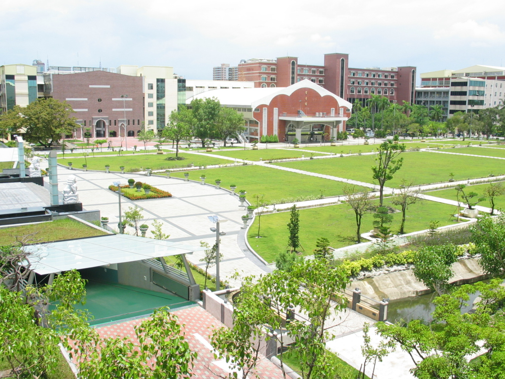 崑山科大教師爆料，系所用會議形式要求老師行不樂之捐。（翻攝維基百科）