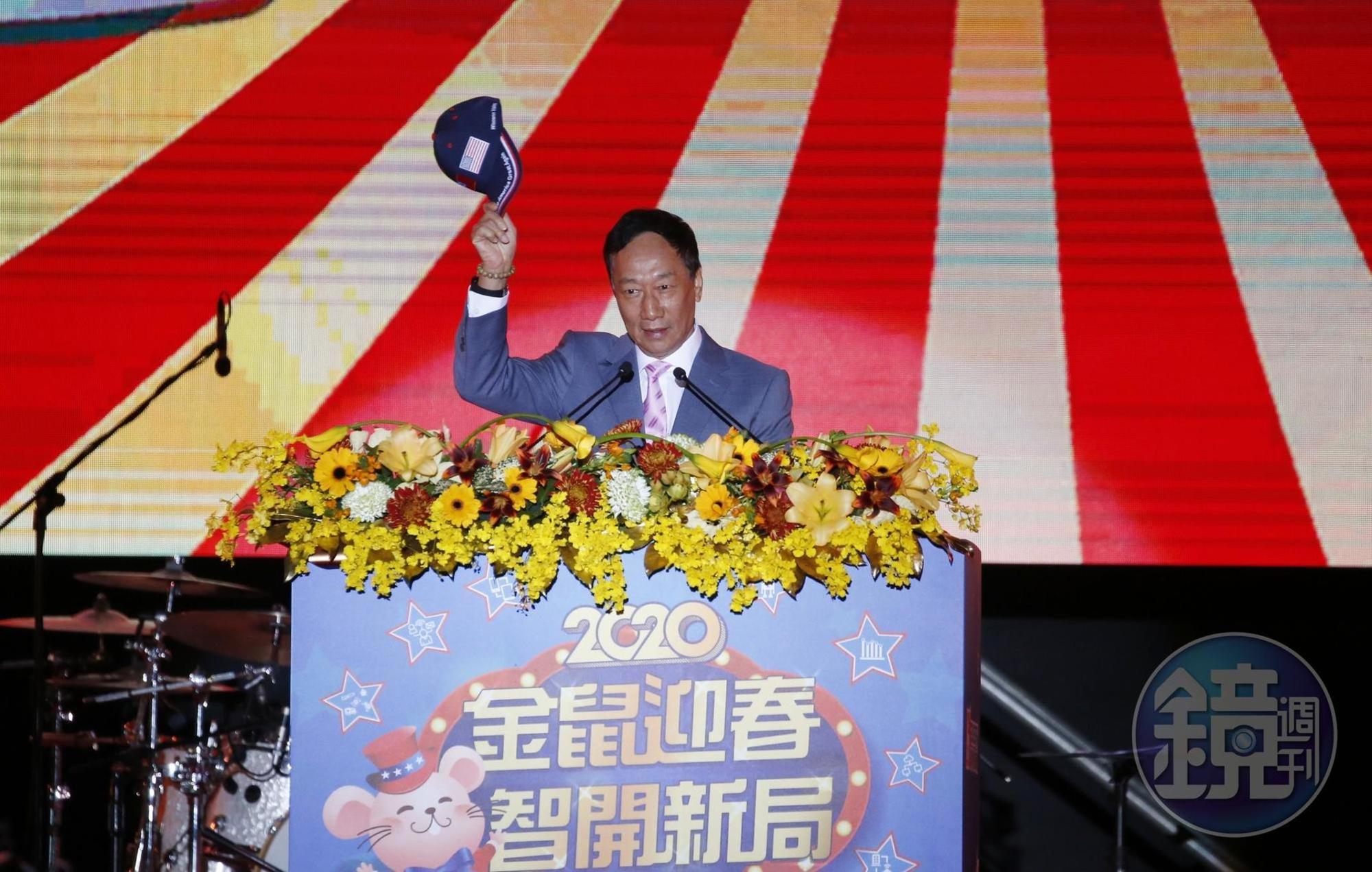 劉揚偉提出三個感謝,感謝創辦人郭台銘45年來堅忍用心,讓鴻海成為台灣之光、世界第一與電子製造龍頭。