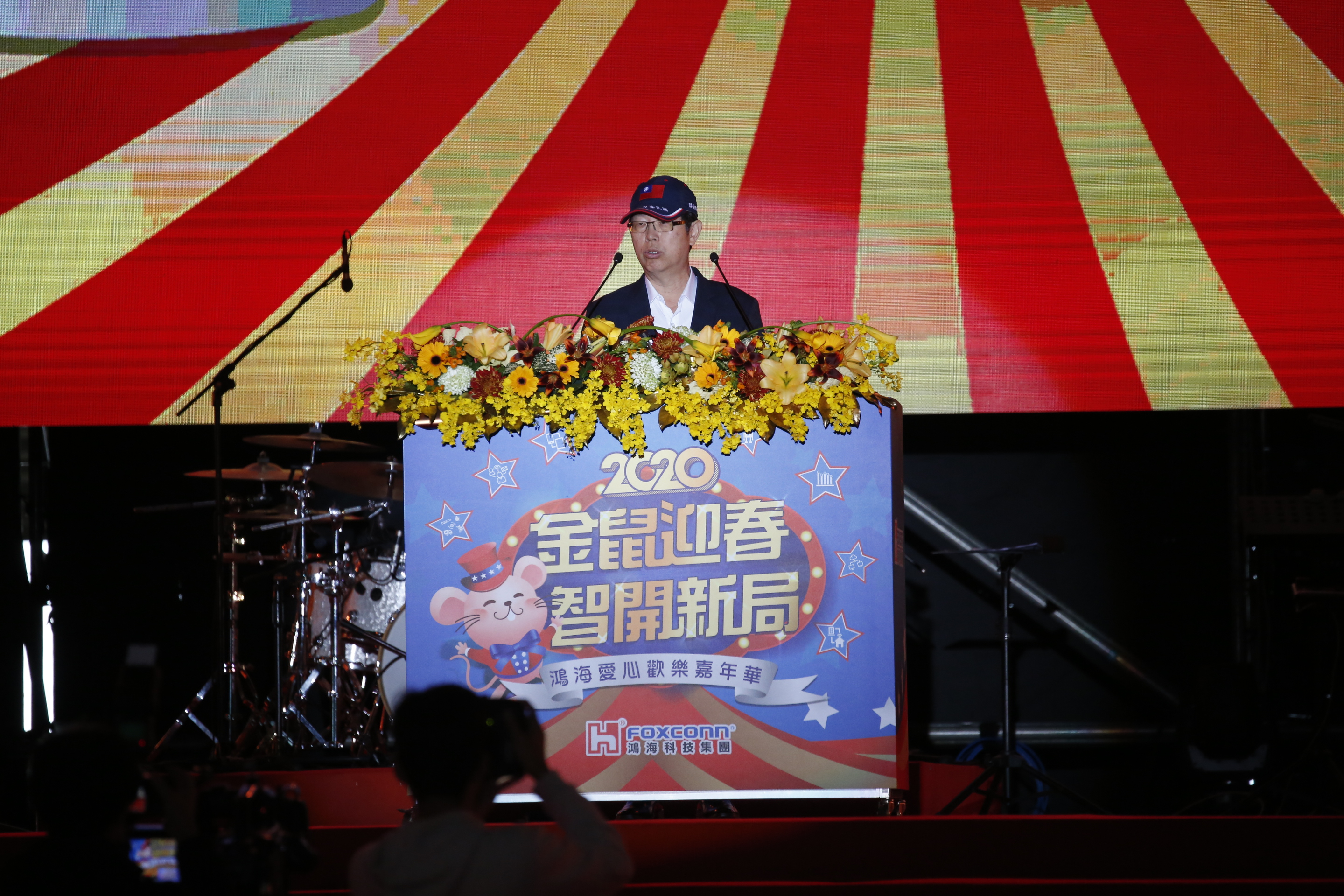 劉揚偉首度以鴻海董事長身份致詞，談到鴻海將要擴大投資人才。