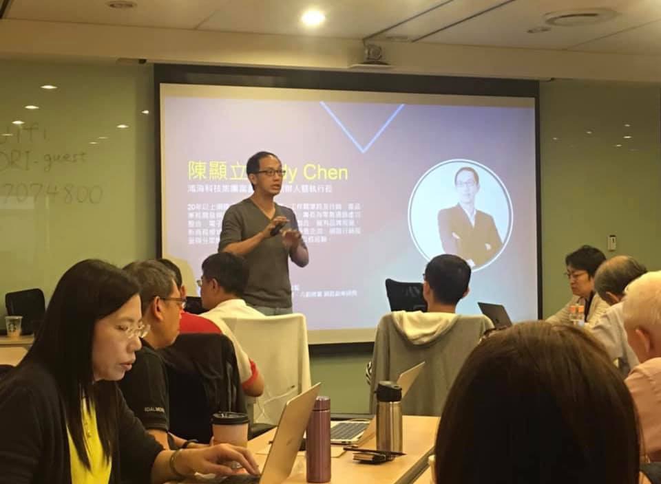 富盈數據在21日發布聲明稿對外強調，陳顯立目前與富盈數據已無任何關連。（翻攝自陳顯立臉書）