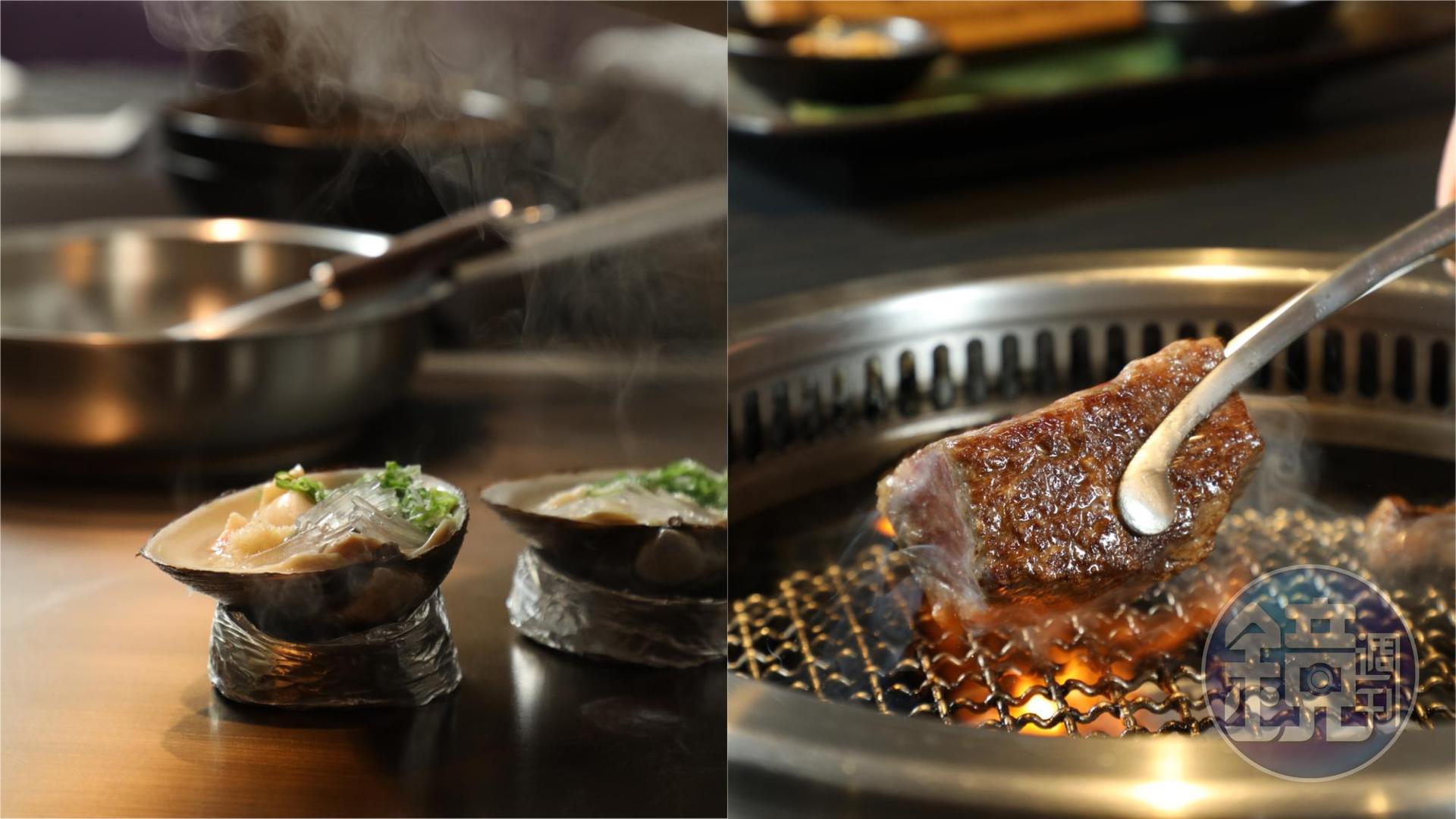 「犇 和牛館」除了燒肉，引入招牌鐵板燒，匯聚蒸、烤、煎、煮、炸等烹調技巧。