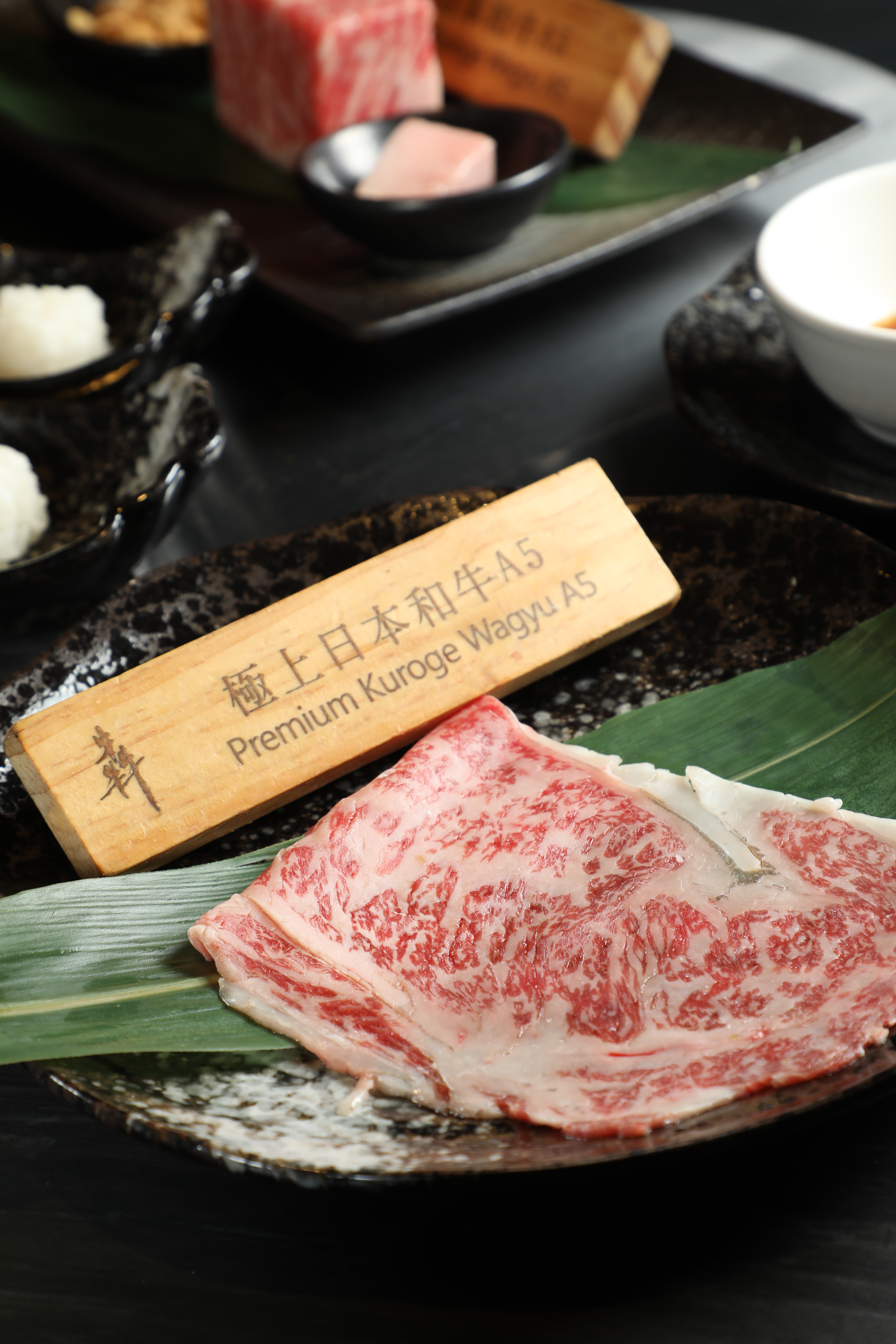和牛薄片適合微烤。