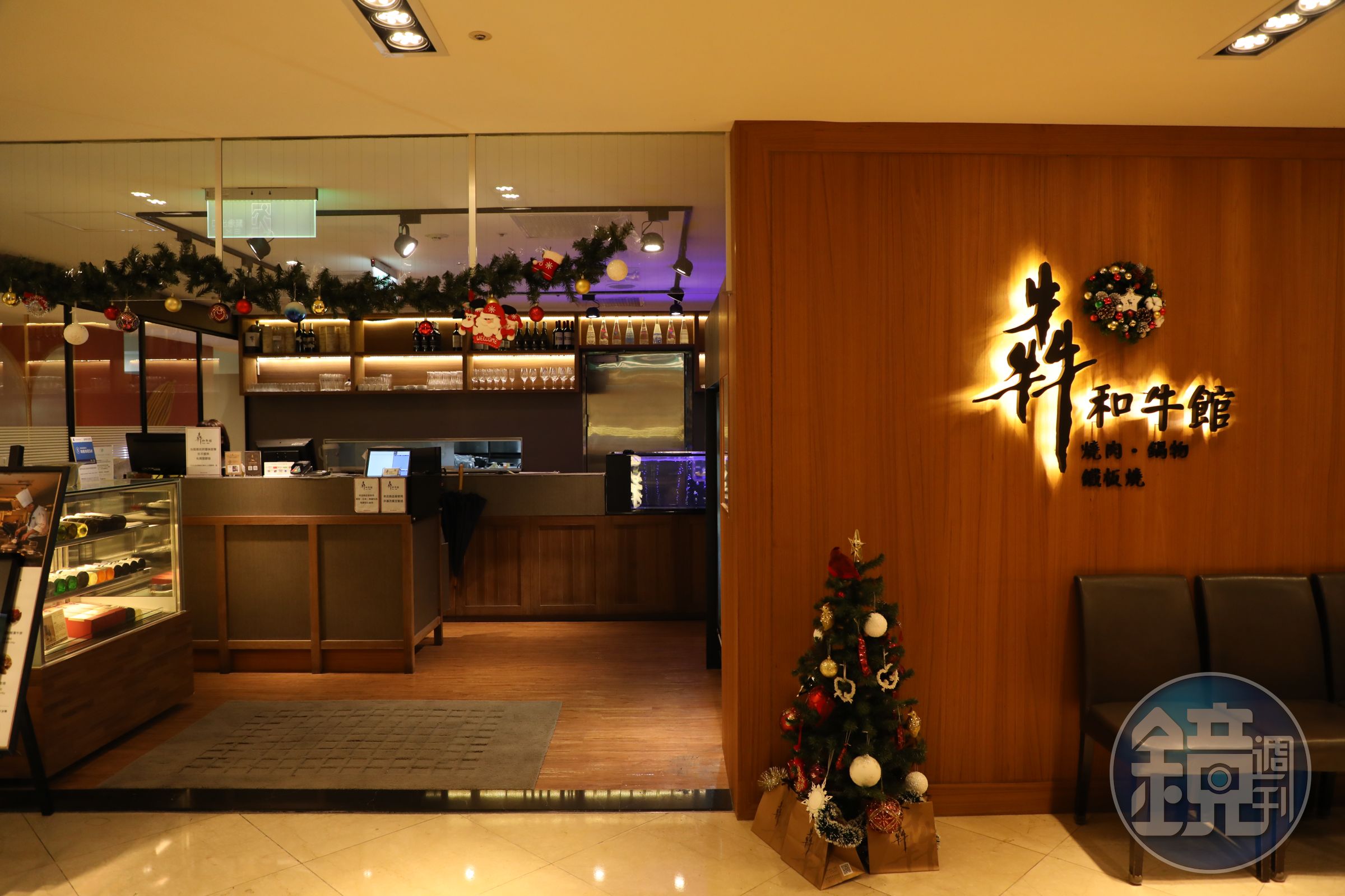 犇和牛館在2019年升級，規劃鐵板燒板前區，讓饕客一站滿足。