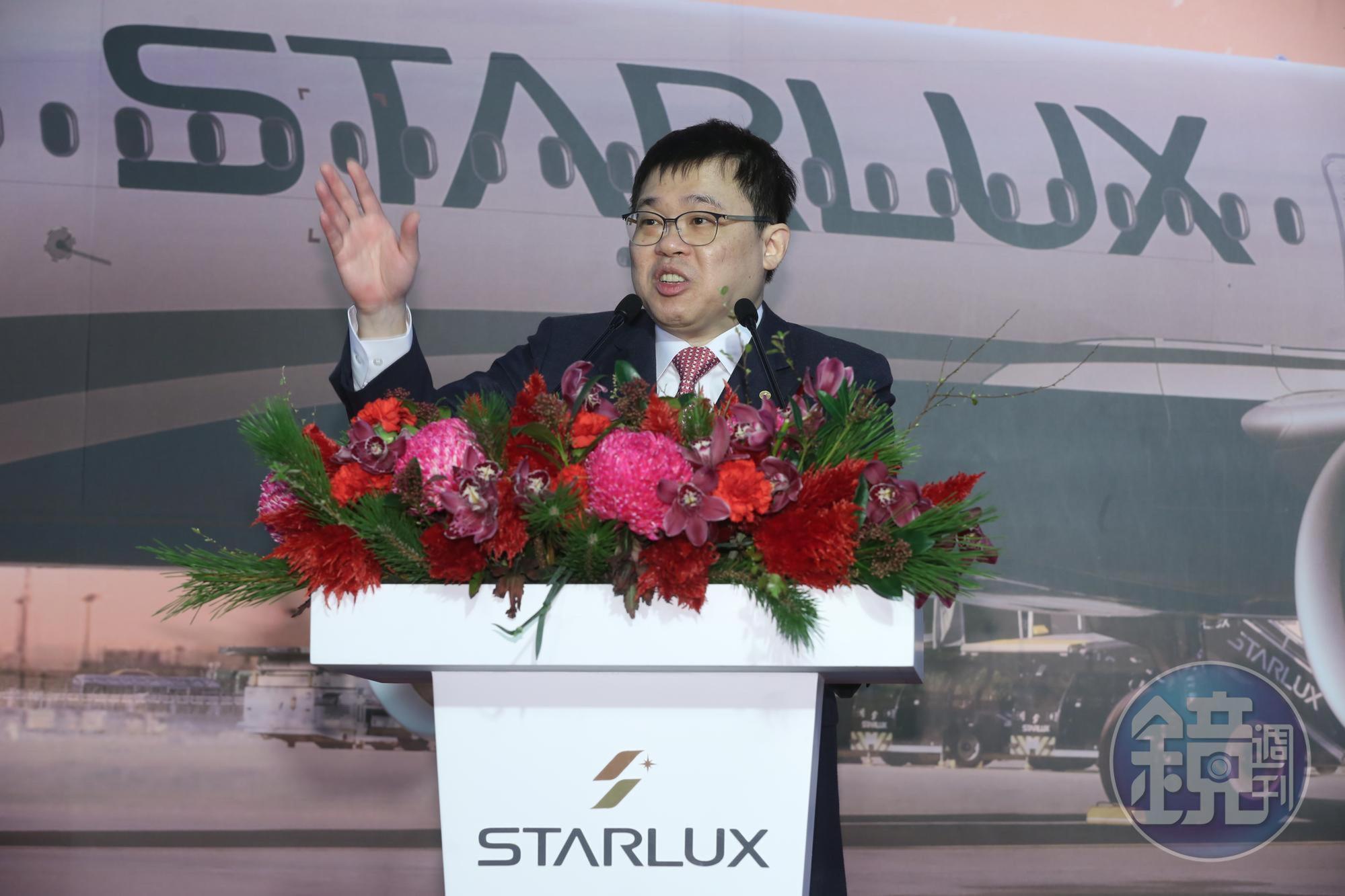星宇董事長張國煒親自主持首航儀式,並親自執飛台北、澳門來回航班。