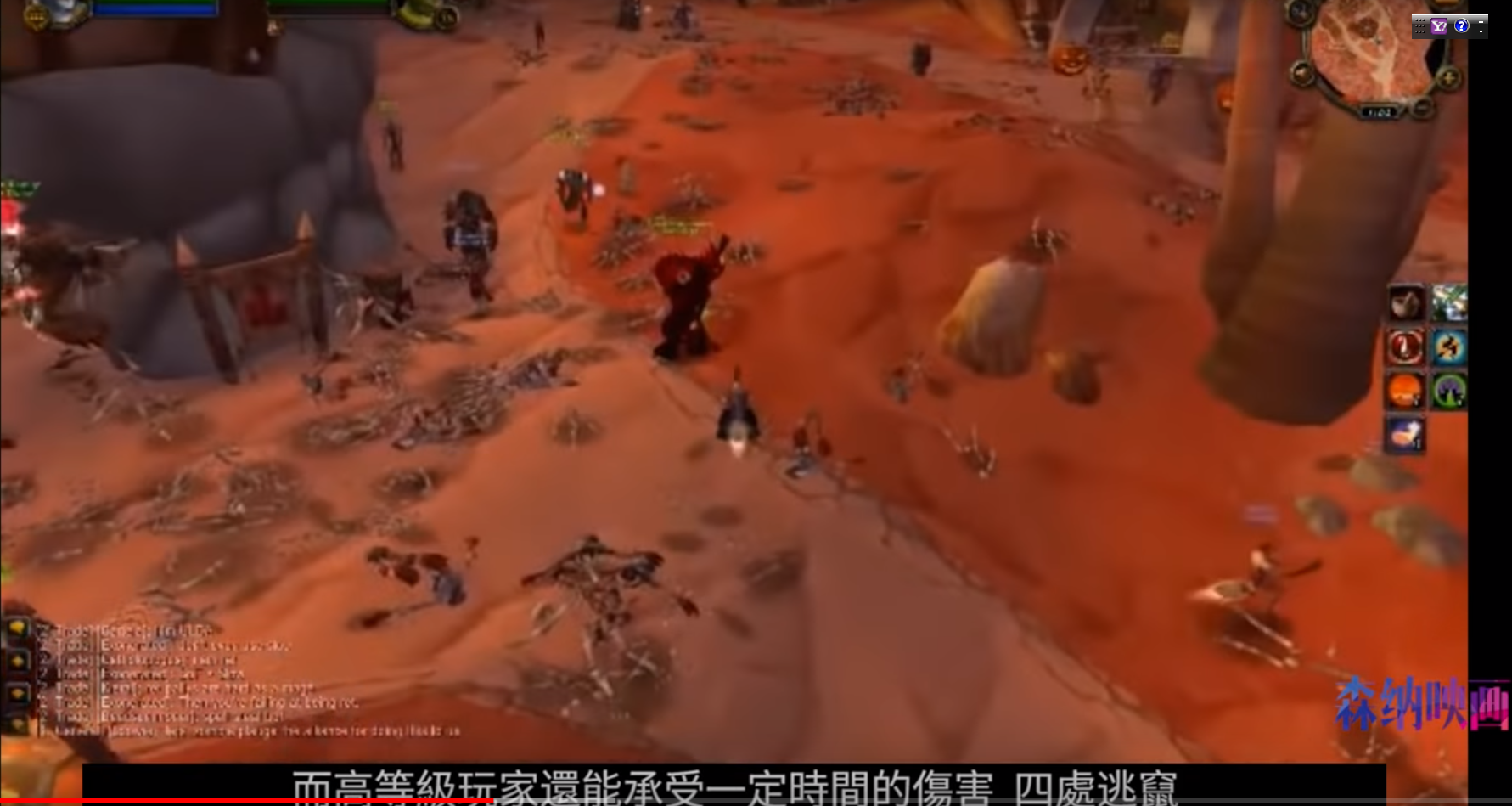 網路遊戲「魔獸世界」曾引發一場瘟疫，讓網友聯想到近日中國武漢肺炎疫情陷入失控。（翻攝森納映畫youtube頻道）