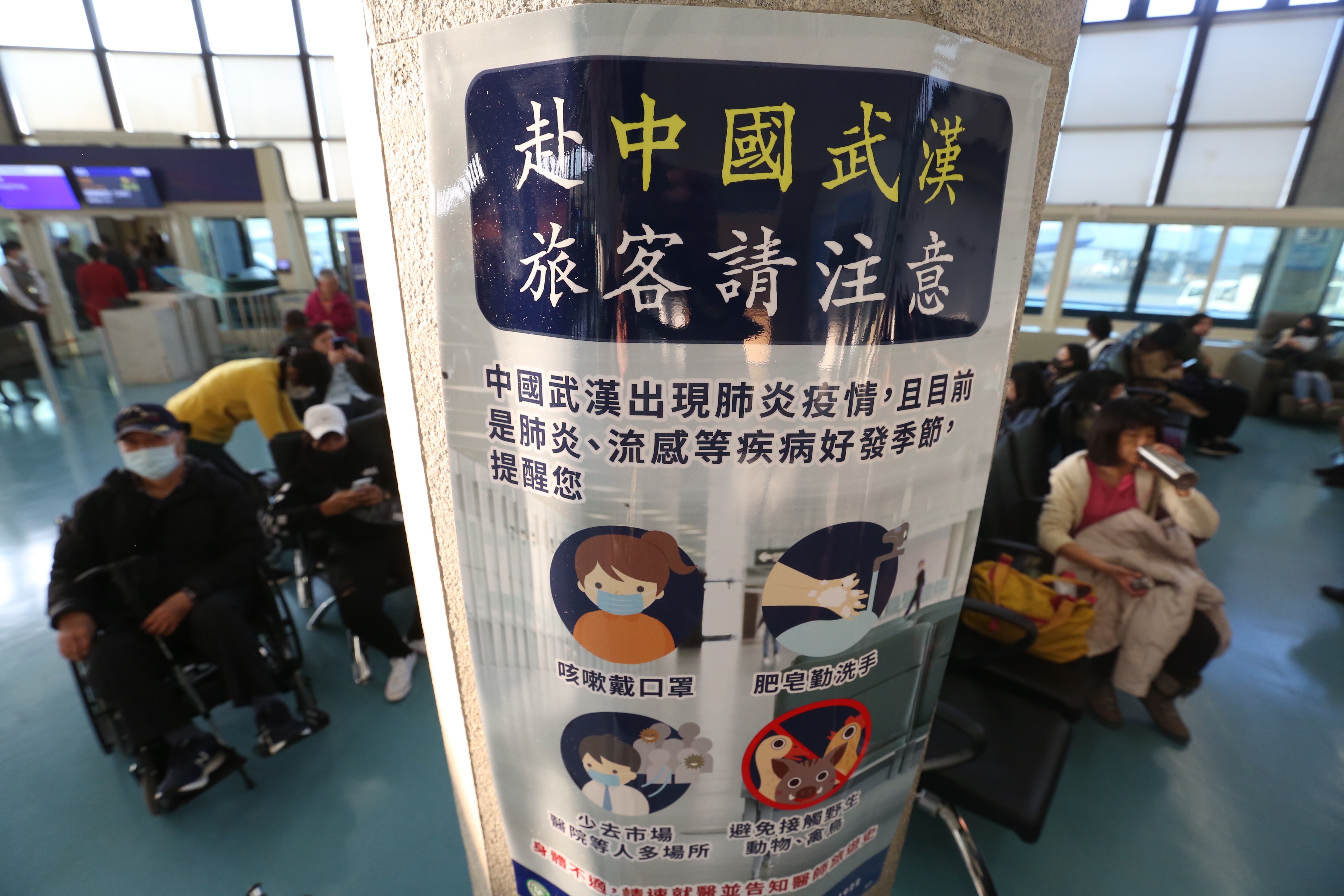 自中國武漢爆發的「新型冠狀病毒」（2019-nCoV）來勢洶洶，政府防疫不敢懈怠。圖為示意圖，非當事人。