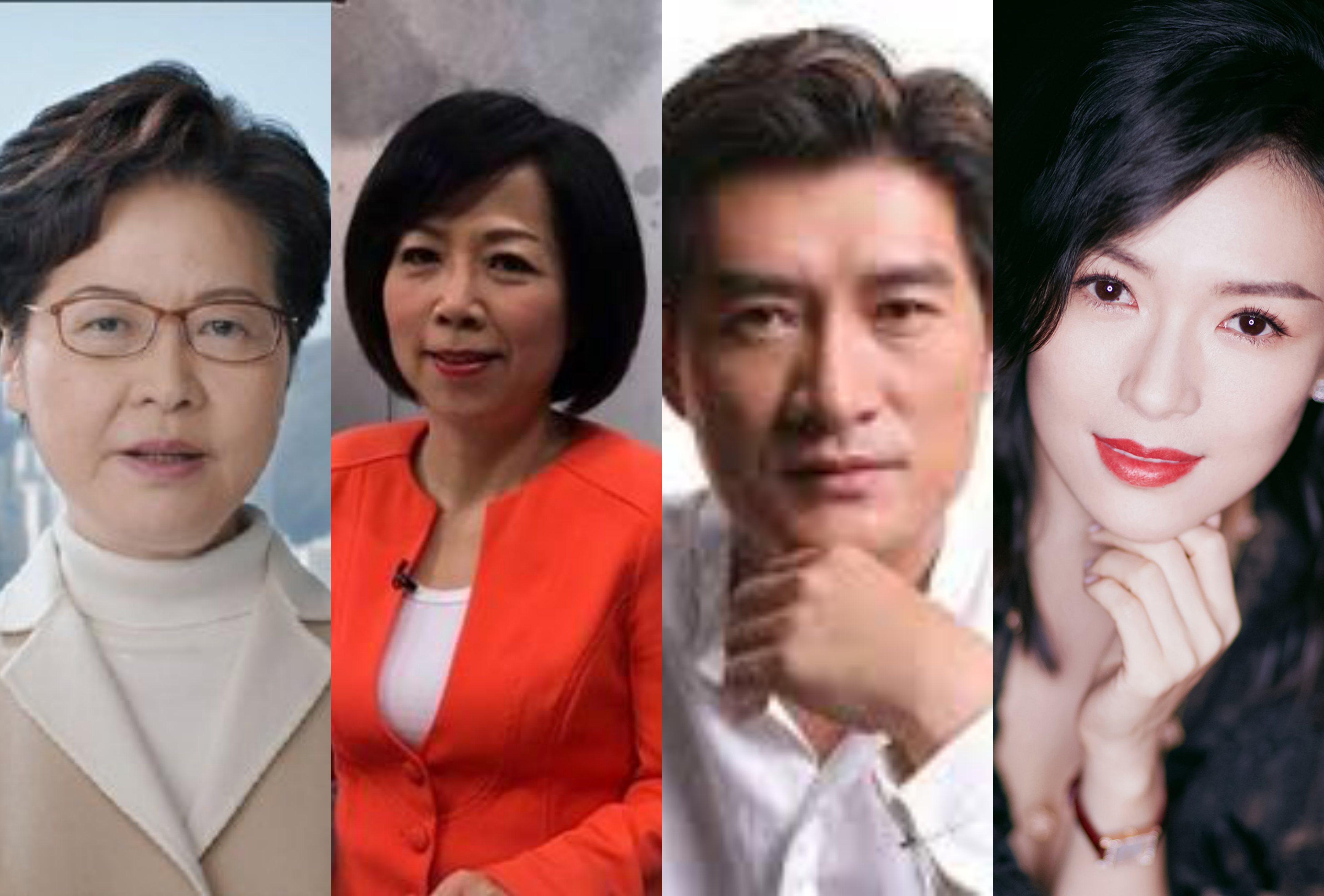 林鄭月娥、黃智賢、黃安、章子怡都沒在中國過年，引發議論。（翻攝自網路）