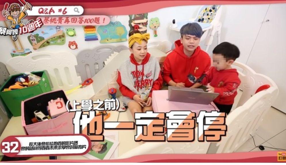 蔡阿嘎透露，等到蔡桃貴上學時，就一定會讓他引退。(翻攝自蔡阿嘎YouTube)