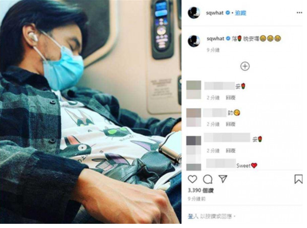 舒淇日前難得分享馮德倫睡覺的萌照，讓粉絲們超級驚訝。（翻攝自舒淇IG）