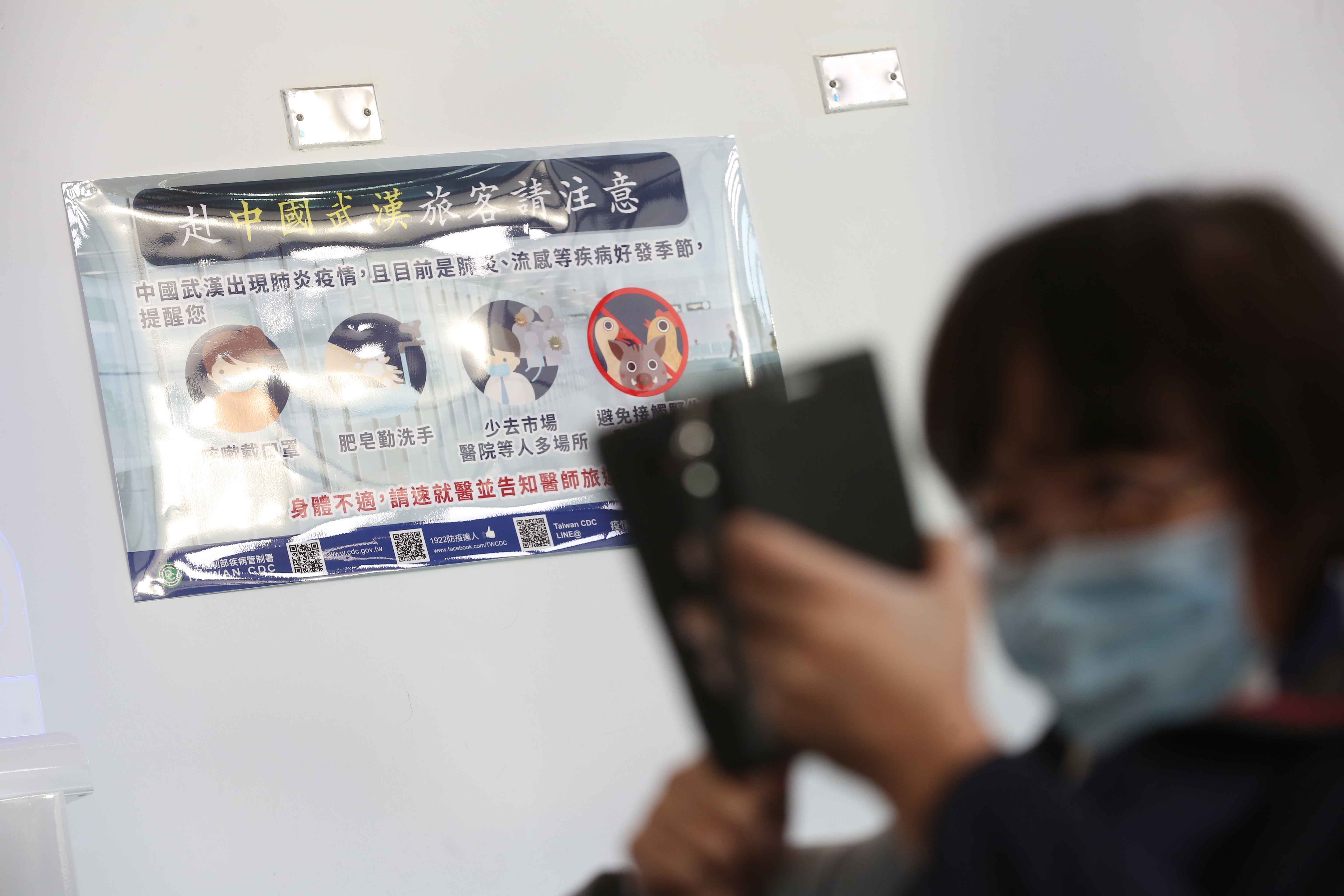 陸生孫宇凡提出七大要求，讓許多台灣人覺得不合常理，紛紛要他別來台灣讀書。（圖非當事人）