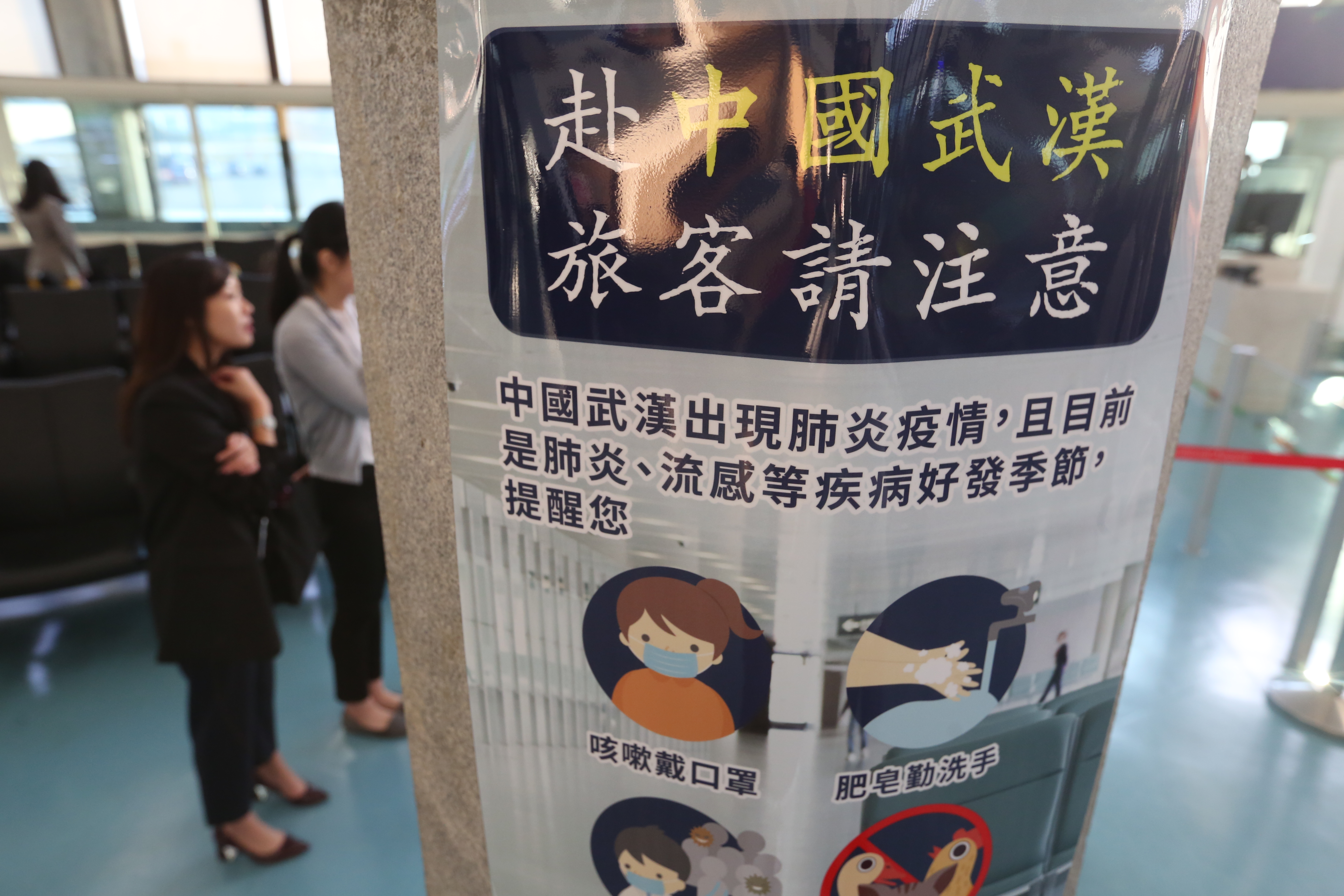 台灣目前累計通621名個案，含8名確診、386名排除，仍有227名隔離檢驗中。