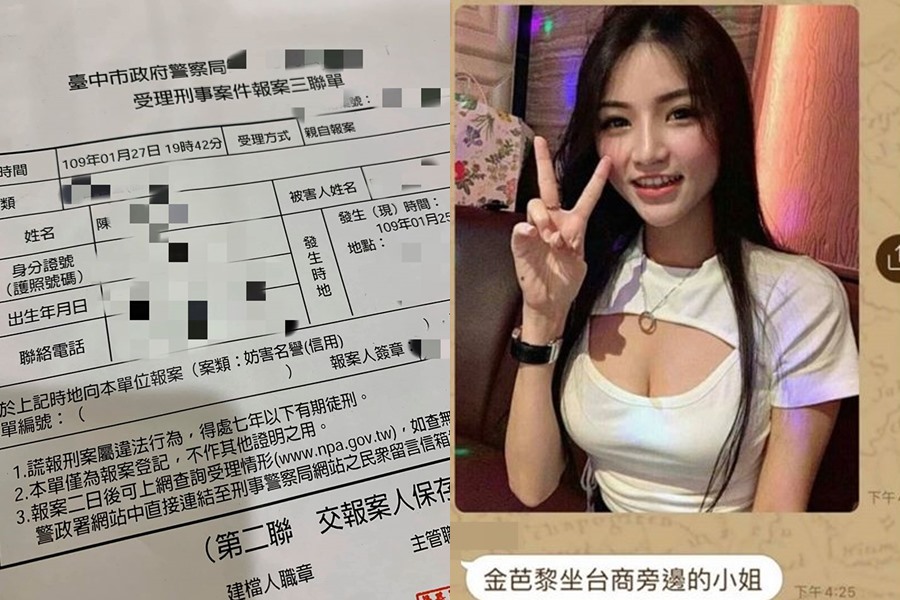 網紅陳渺渺蒐集網友造謠證據，赴台中市警局提告。（翻攝陳渺渺臉書）