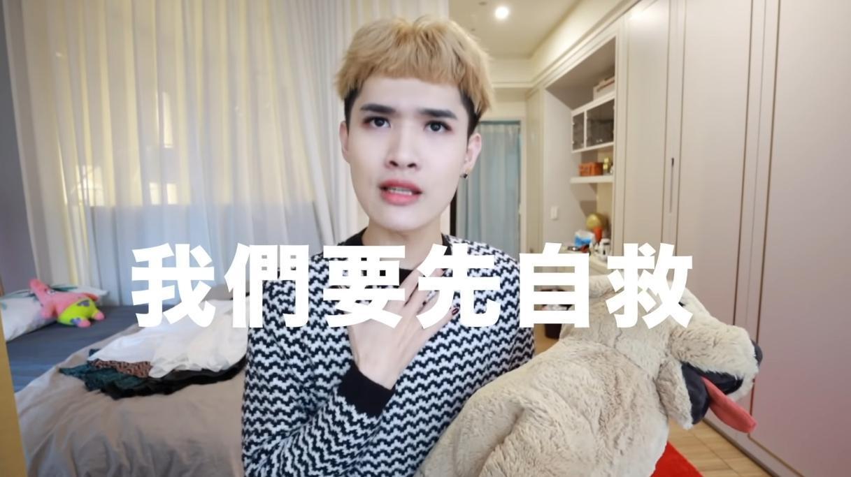 武漢肺炎疫情延燒引起「口罩之亂」,網紅鍾明軒也在鏡頭前發表自己的看法。(翻攝自鍾明軒Youtube)