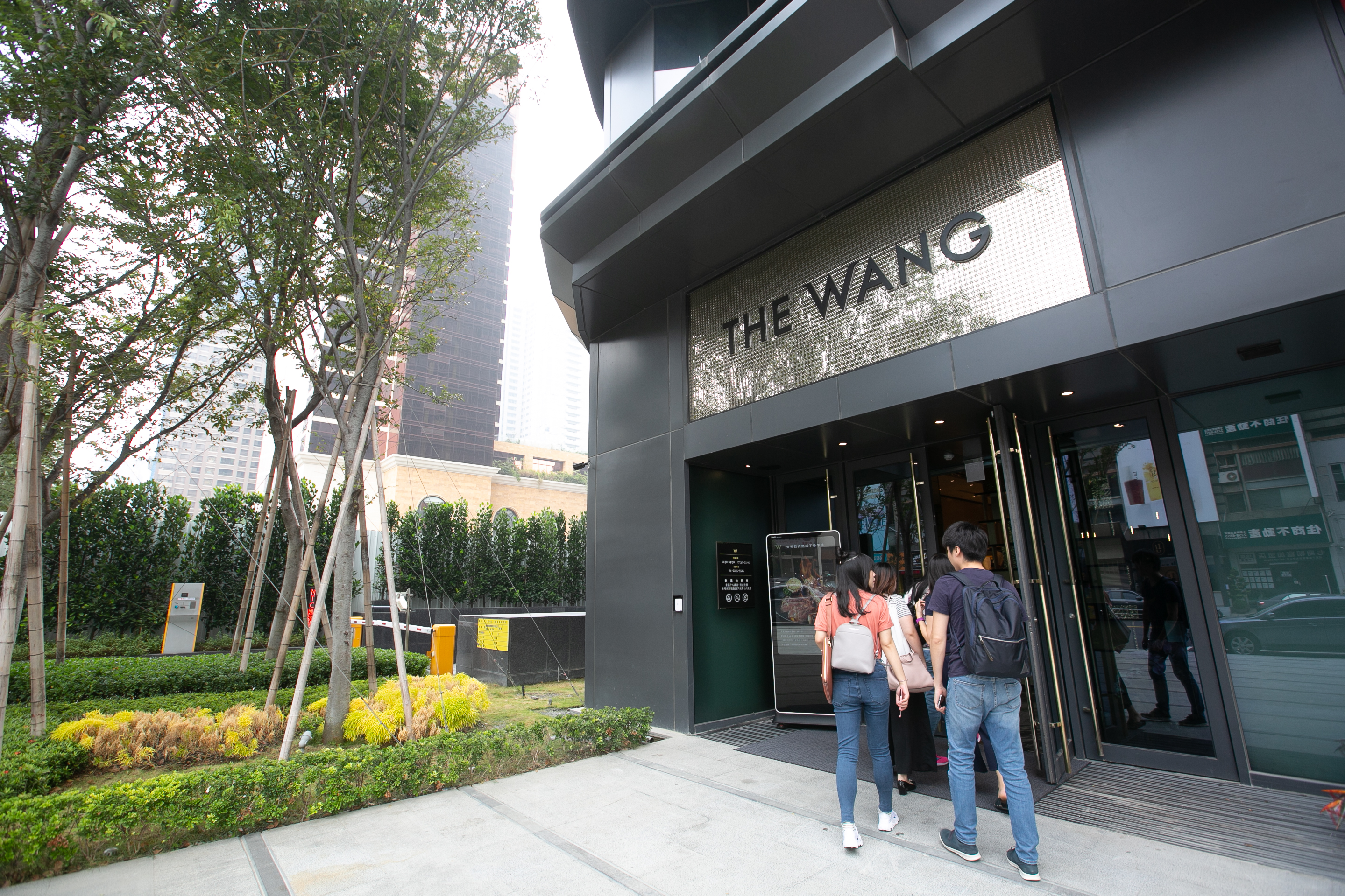 武漢肺炎疫情持續，王品集團代子公司王品中國發布新聞稿，強調配合第策延遲復工。圖為王品旗下餐廳。