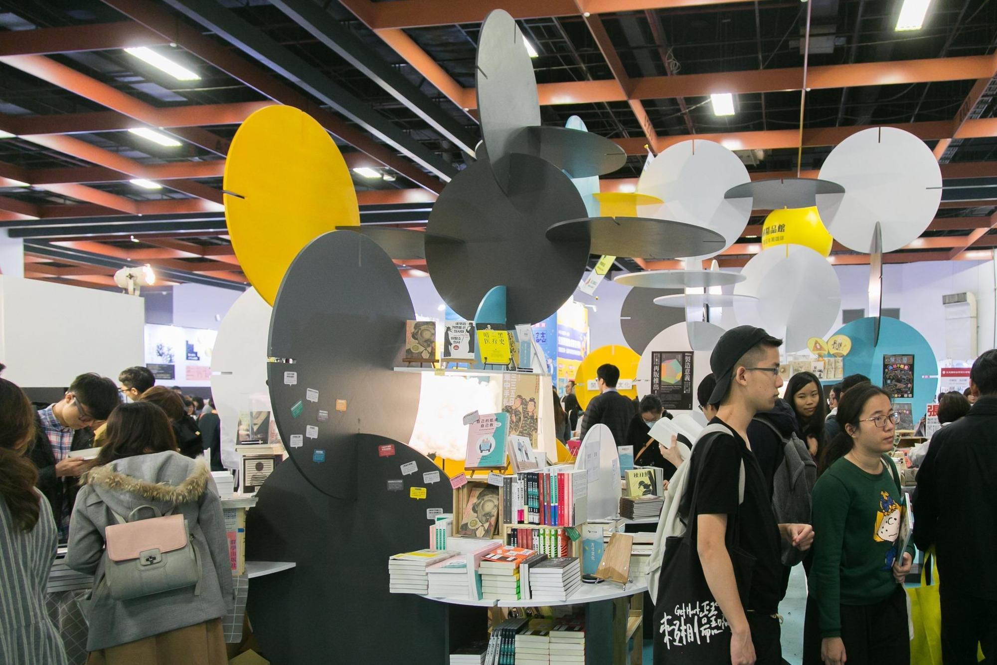 台北國際書展確定延期至5月7日至12日舉行。（翻攝臉書：台北國際書展）