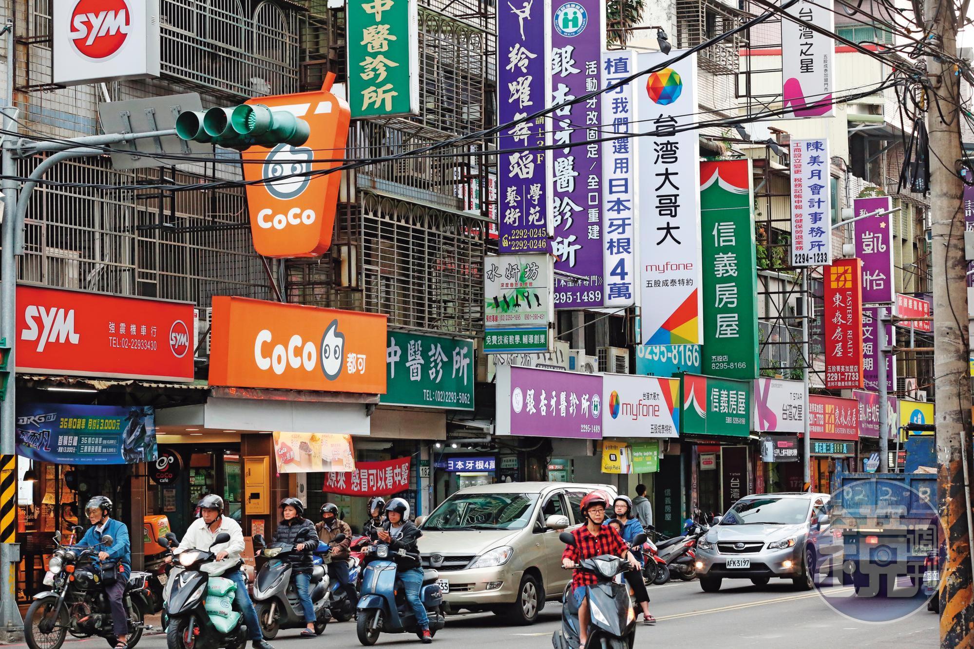 洲子洋重劃區仍在發展階段，但距離舊市區成泰商圈並不遠。