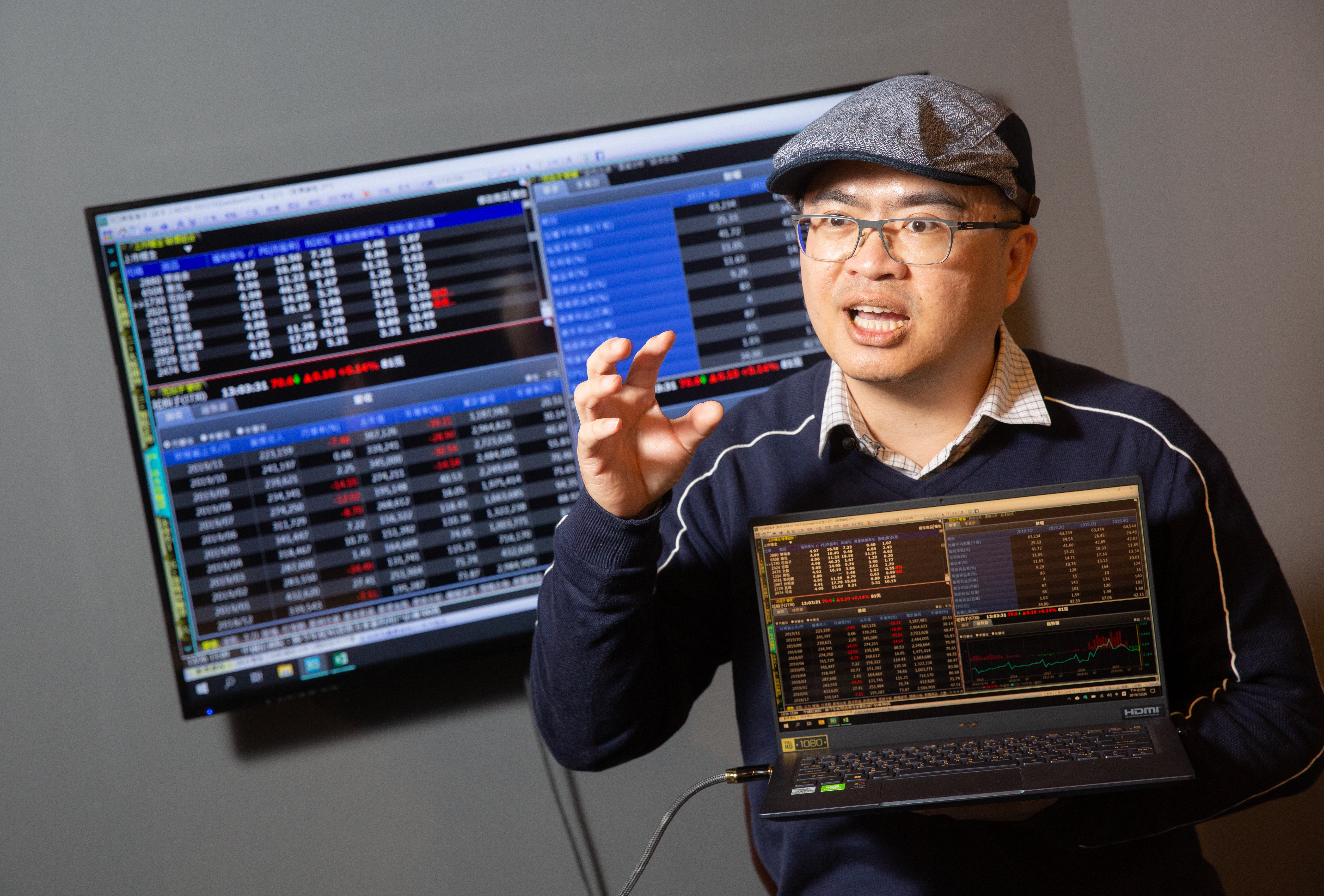 電子工程系畢業的林昇，做投資講求科學驗證，透過回測找出真正有用的方法。