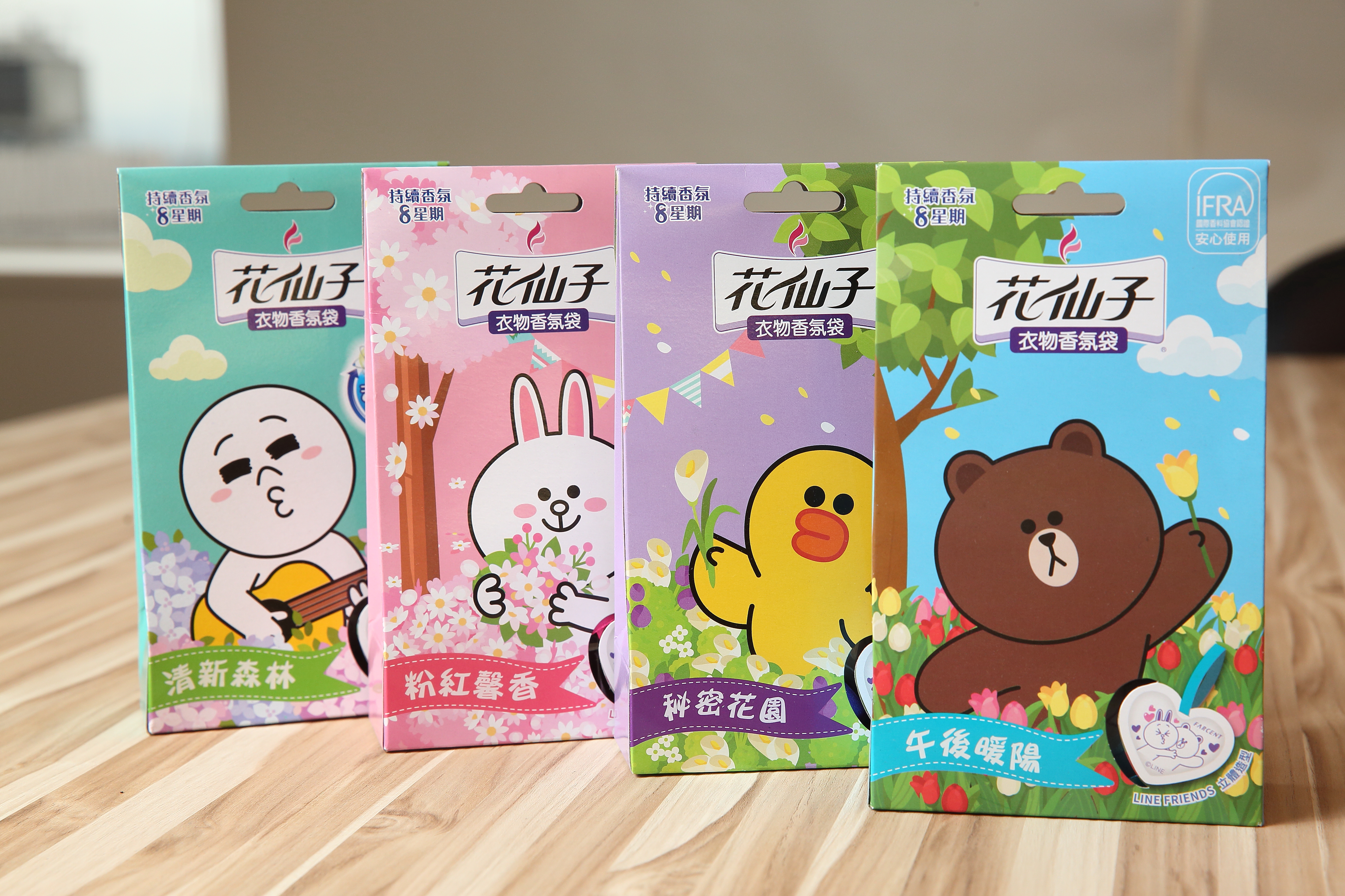 林昇透過花仙子營收年增率的變化，把握營運轉佳的買點進場，報酬率達1倍。