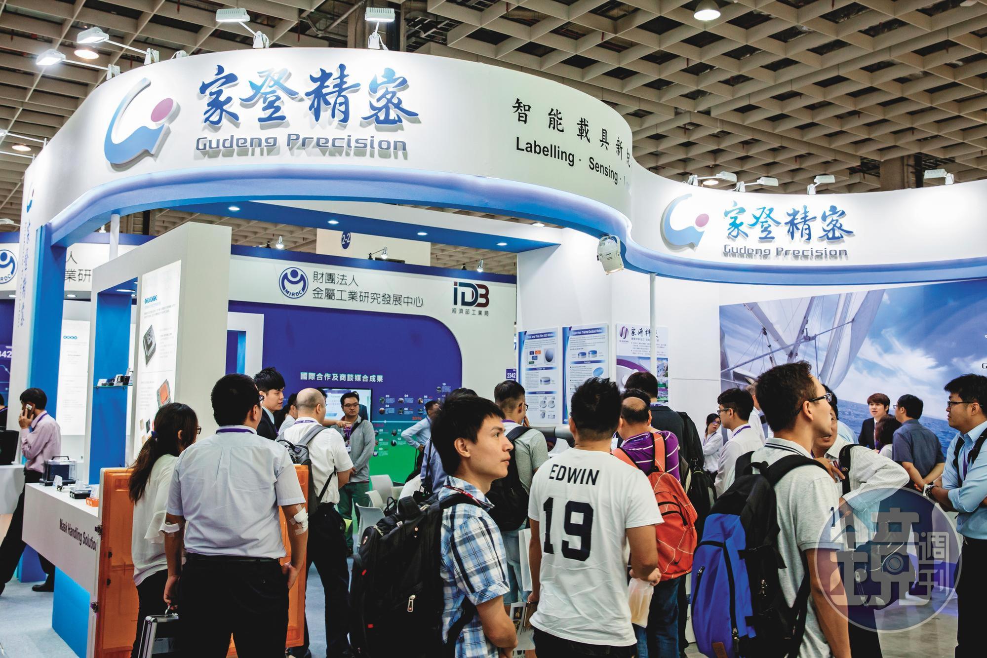 台積電設備概念股家登,去年來業績節節攀高,若細心觀察營收變化,可抓到大波段行情。