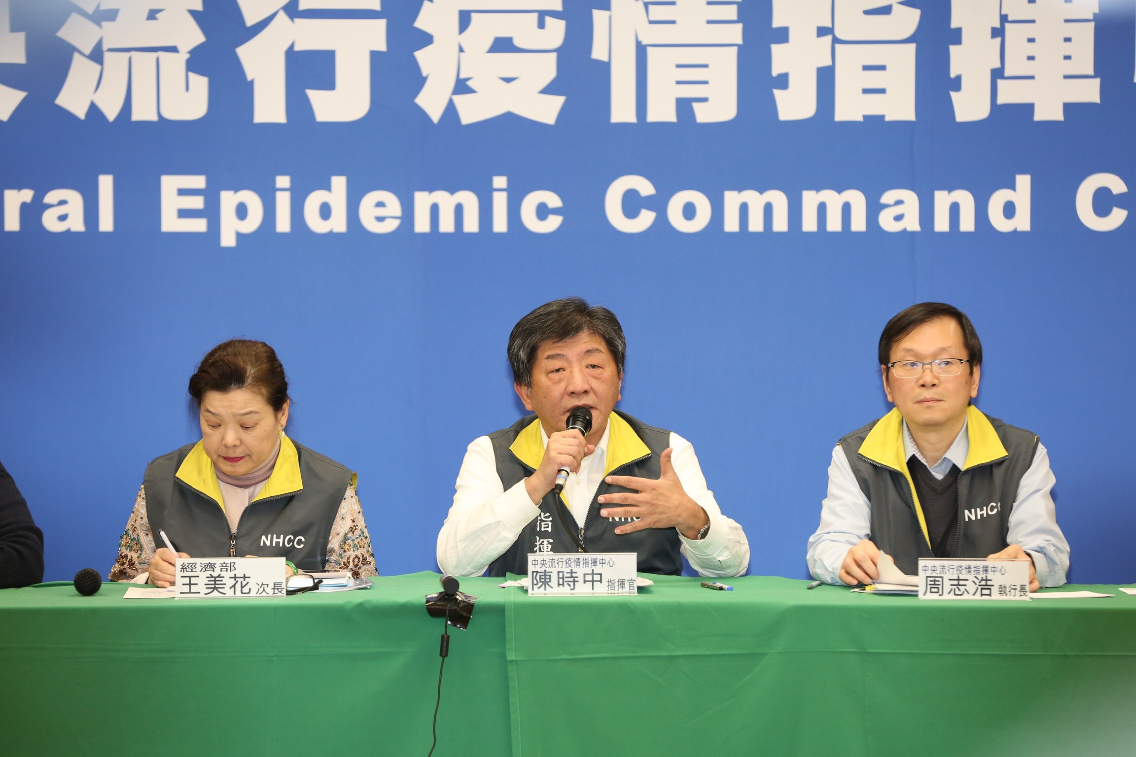 中央疫情指揮中心今指出再新增一名確診病例。