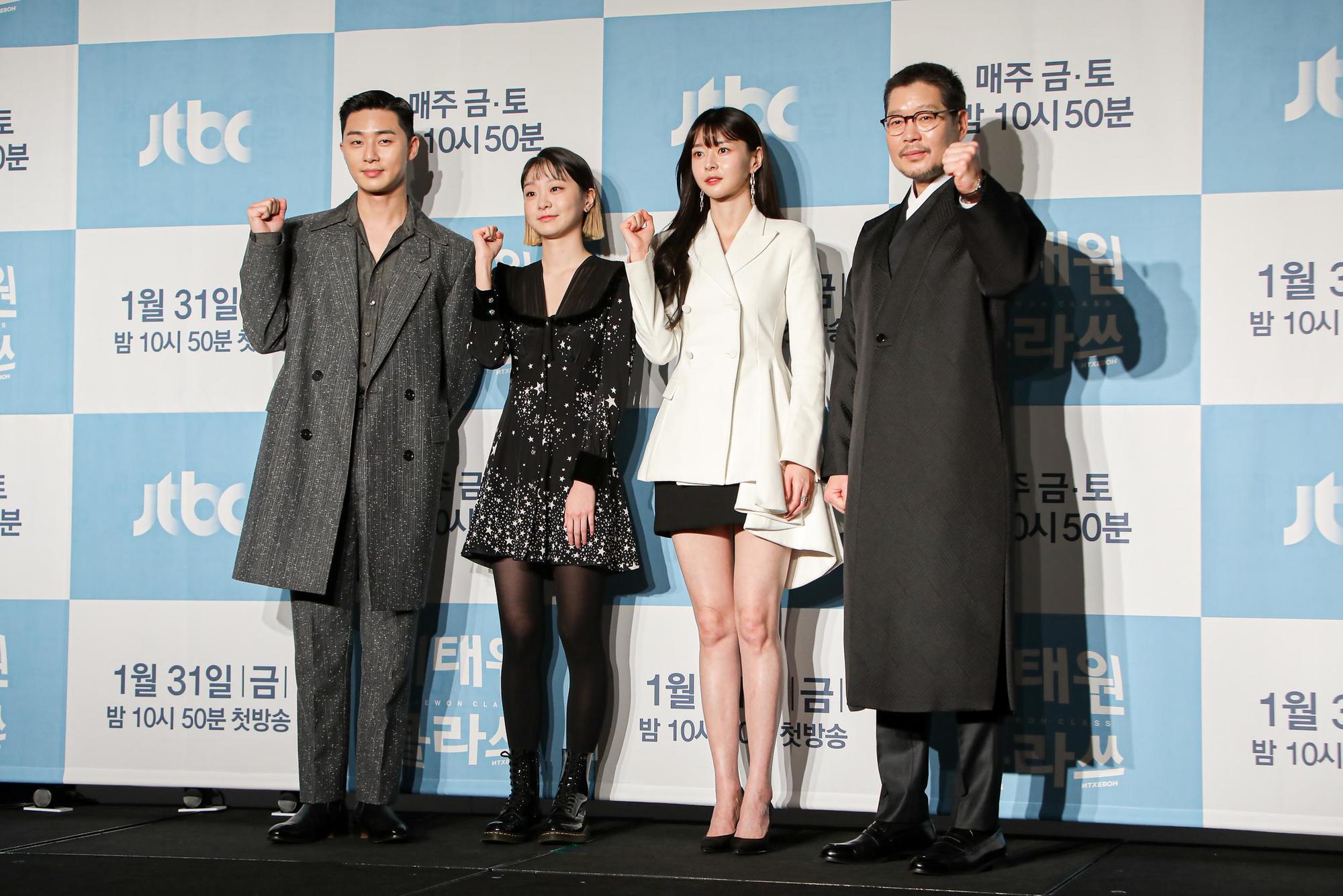 《梨泰院Class》將於31日播出，圖片左至右為朴敘俊、金多美、權娜拉與劉在名。（Netflix提供）