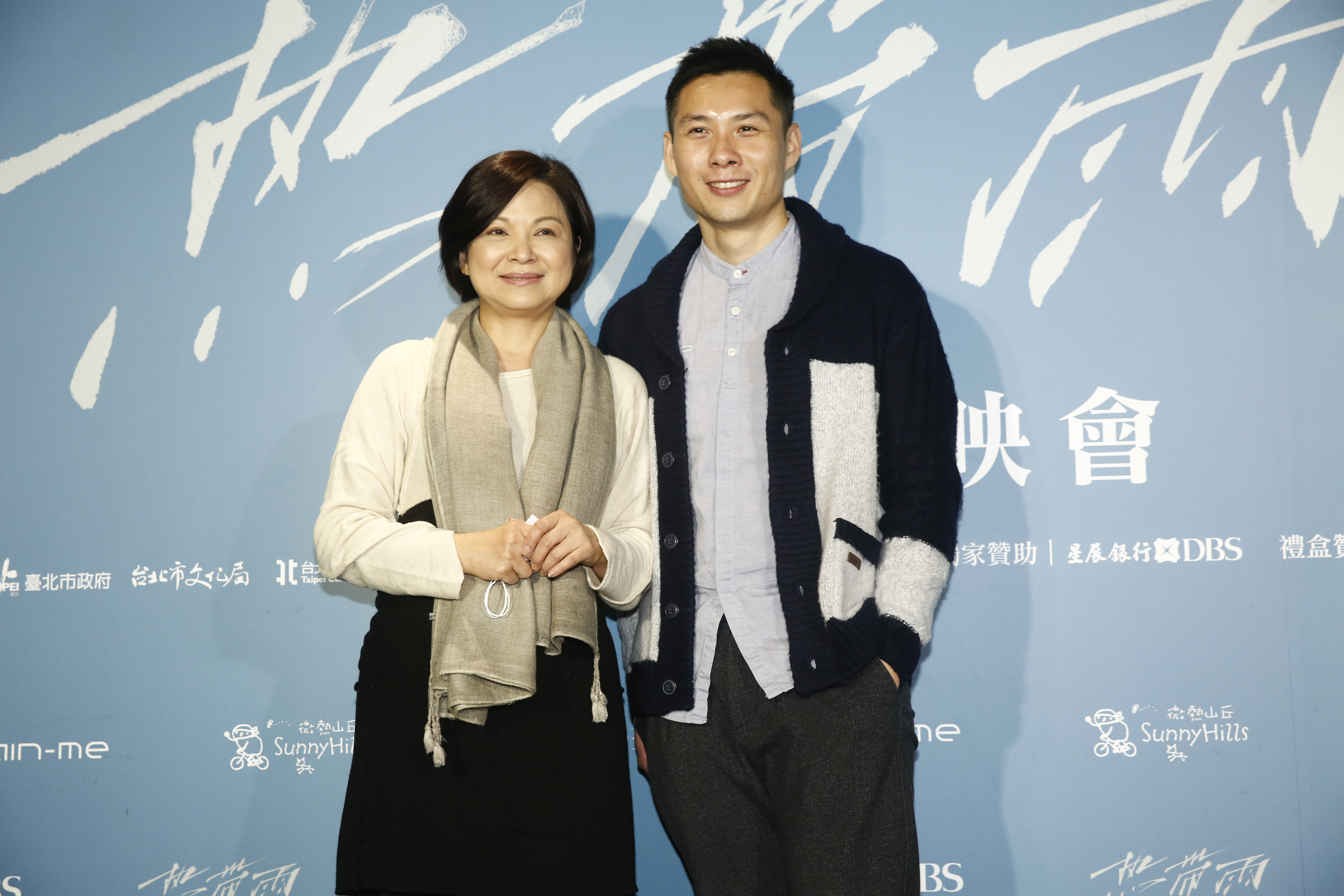 楊貴媚早在演出《月光下,我記得》時就與來台灣實習的陳哲藝結識,見證了陳哲藝的成長。