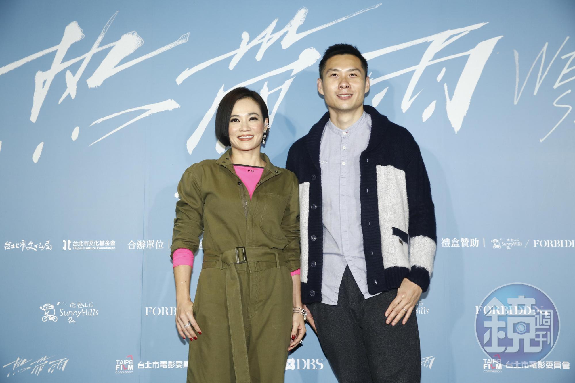 陳哲藝與楊雁雁訂下再合作之約，打算等許家樂退伍後，就要開拍他的《成長三部曲》，鐵三角第三次再合體。