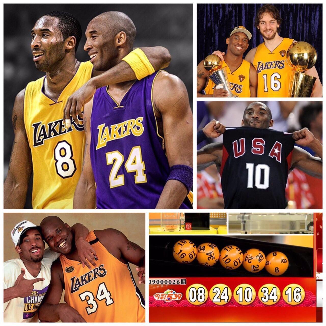 今彩539這期開獎號碼與Kobe籃球生涯有驚人巧合。(翻攝自PTT)