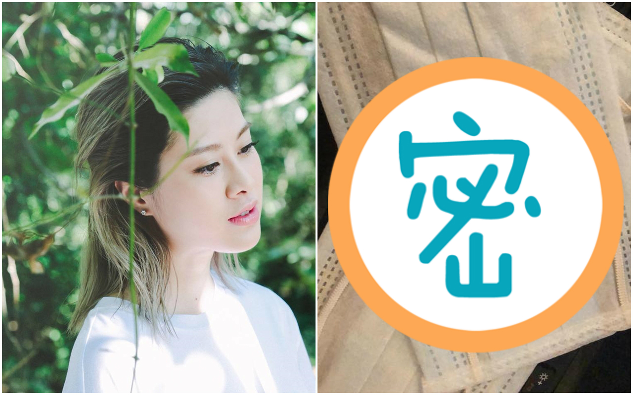 港星麥家瑜好不容易買到口罩，打開卻發現是用過的「二手口罩」，讓她傻眼在臉書po文，怒嗆這些黑心商人。（翻攝自麥家瑜臉書）