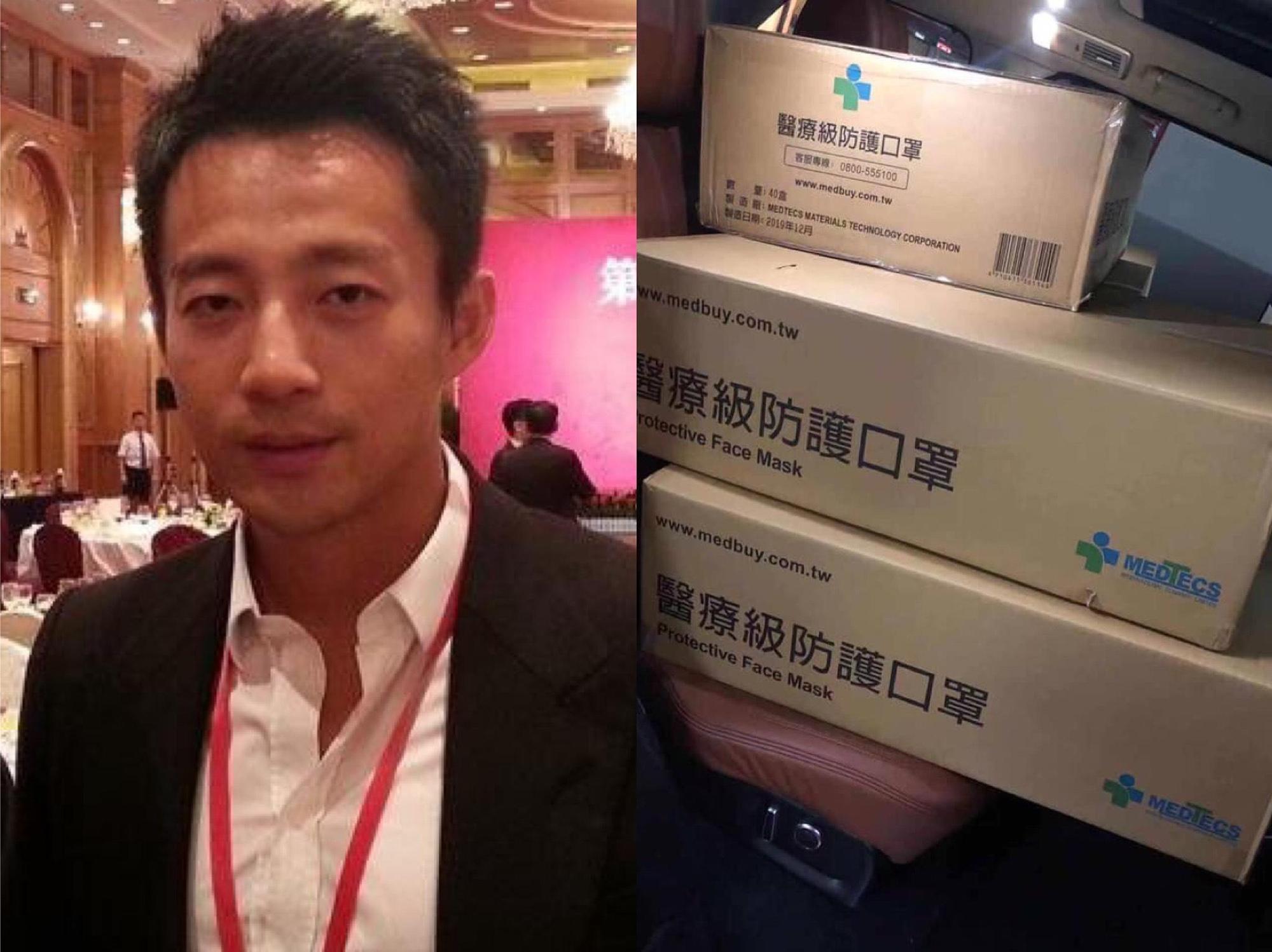 汪小菲透過關係年前購入一萬枚口罩。(翻攝自汪小菲臉書)