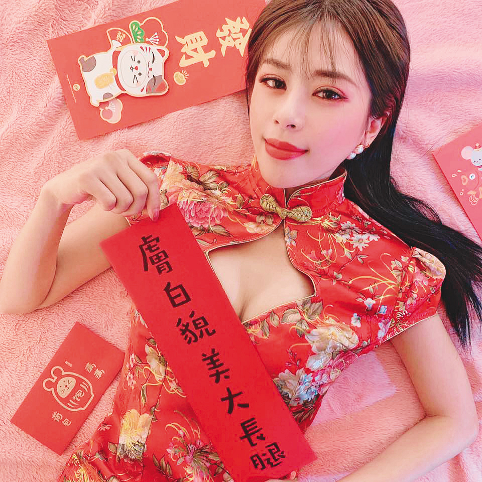 張男後來在聊天間發現嵐嵐(圖)說謊,氣得攤牌,之後才知道有另一患有殘疾的粉絲也被騙情騙財。(翻攝LanLan嵐嵐臉書)