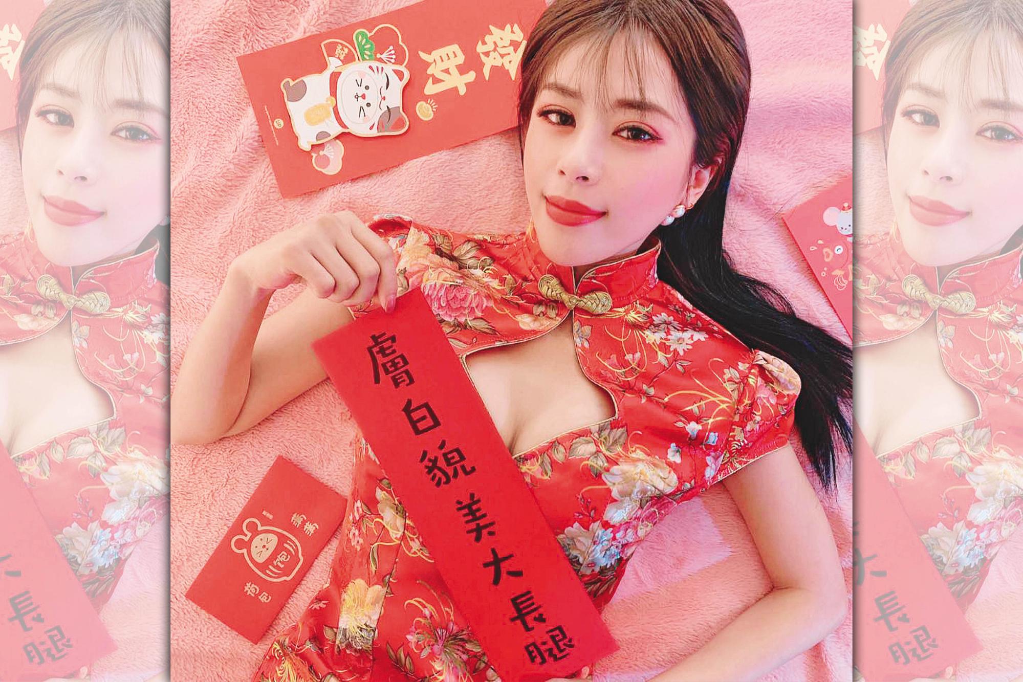 張男後來在聊天間發現嵐嵐(圖)說謊,氣得攤牌,之後才知道有另一患有殘疾的粉絲也被騙情騙財。(翻攝LanLan嵐嵐臉書)