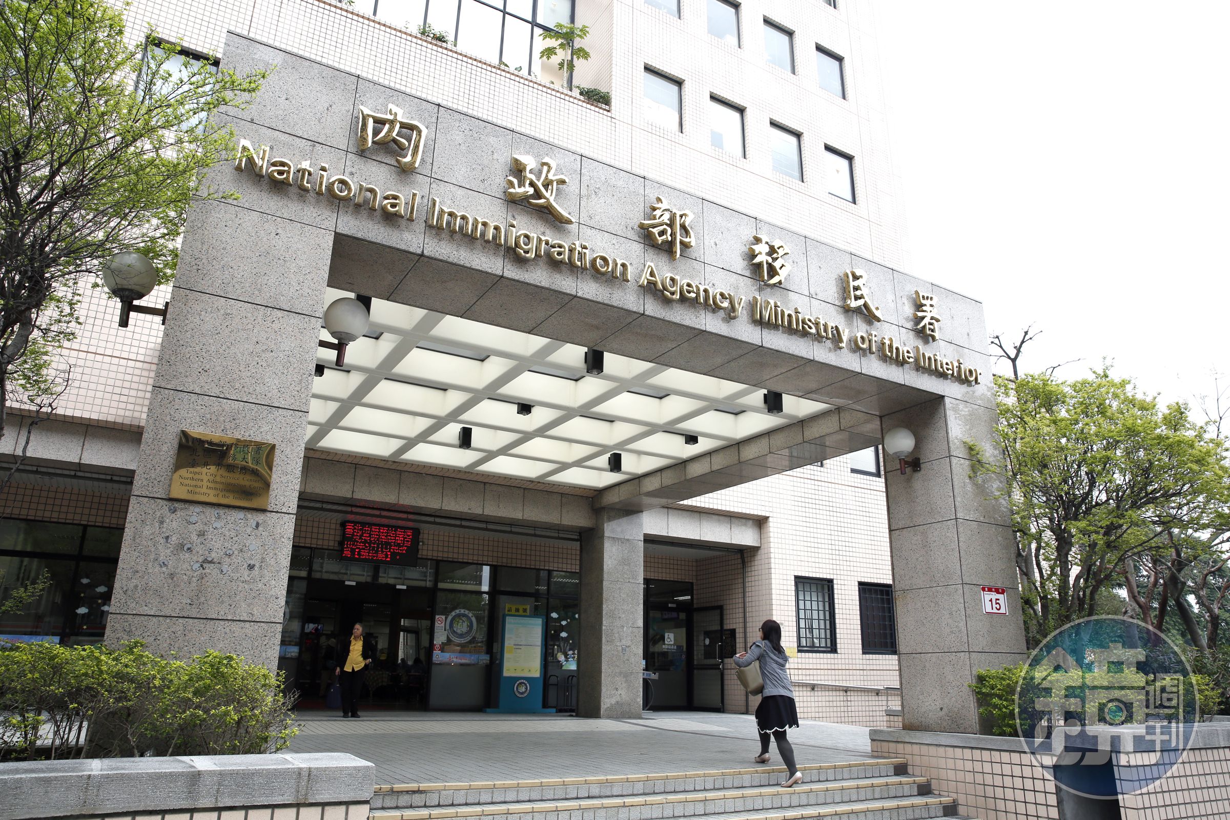 國境事務大隊爆出發過期口罩給第一線同仁使用，移民署做出回應。圖為內政部移民署。