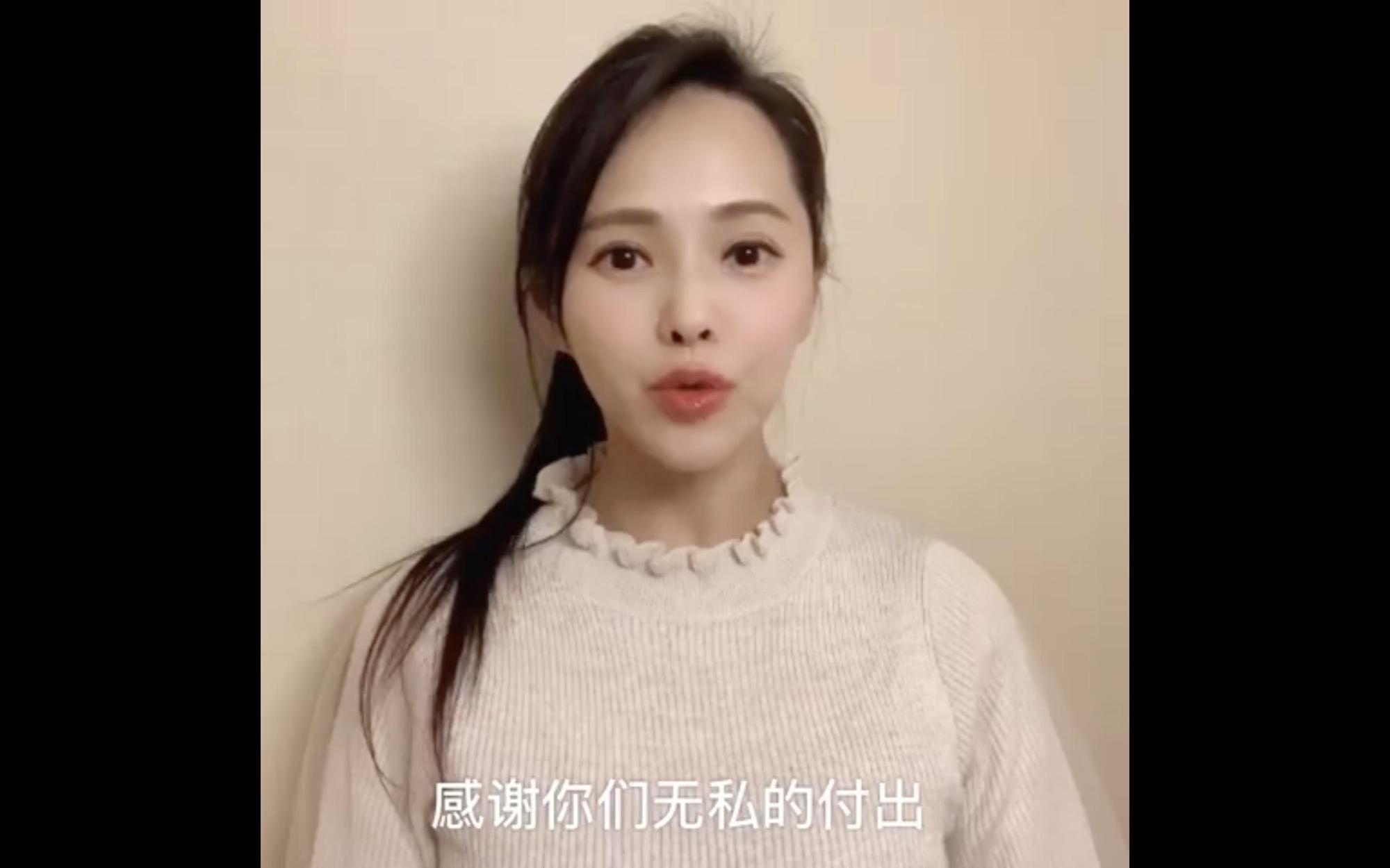 伊能靜拍攝影片提醒粉絲防疫,沒想到卻被揪出口罩使用錯誤。(翻攝伊能靜微博)