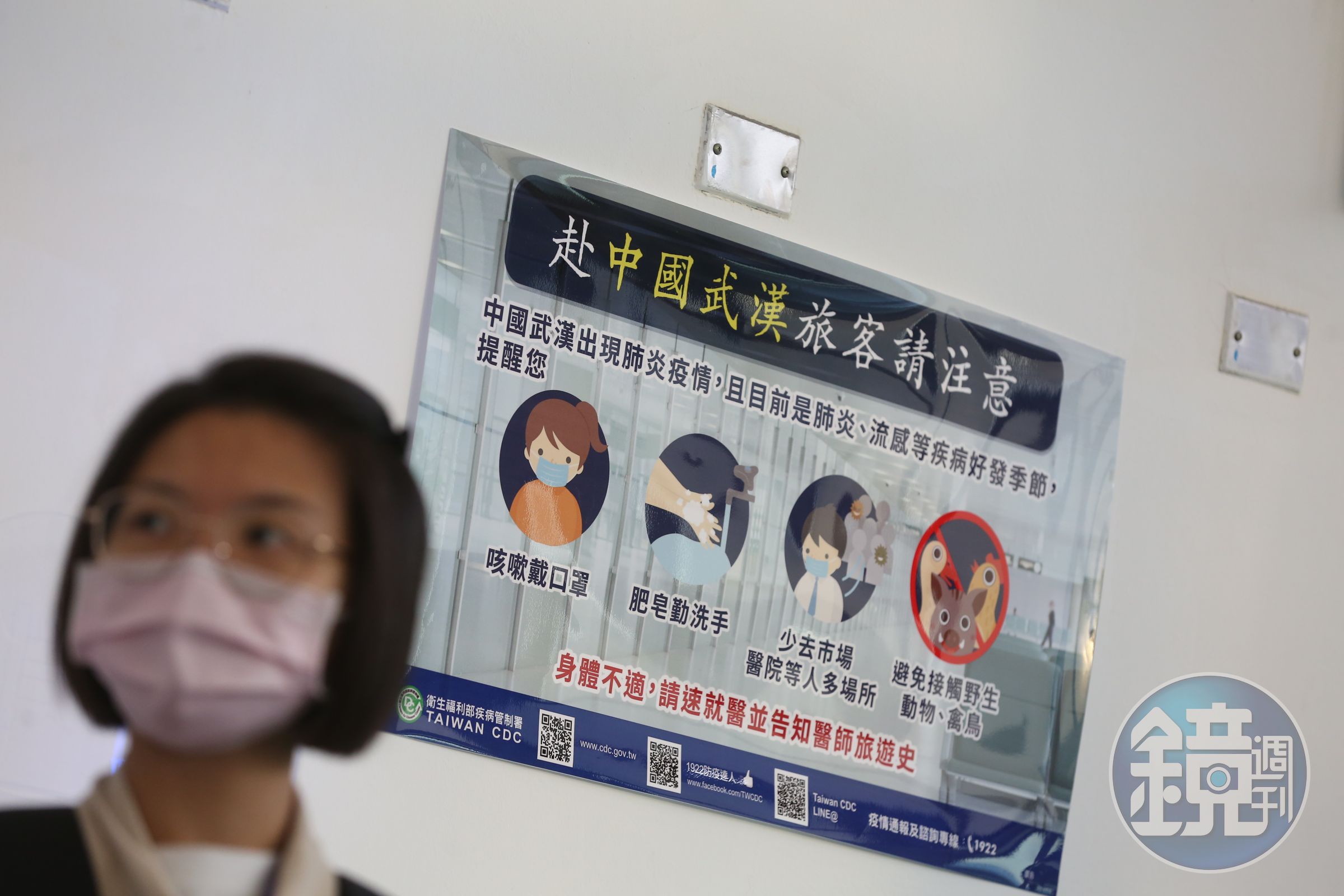 菲律賓一名感染武漢肺炎的中國男子死亡，為首例中國境外死亡案例。
