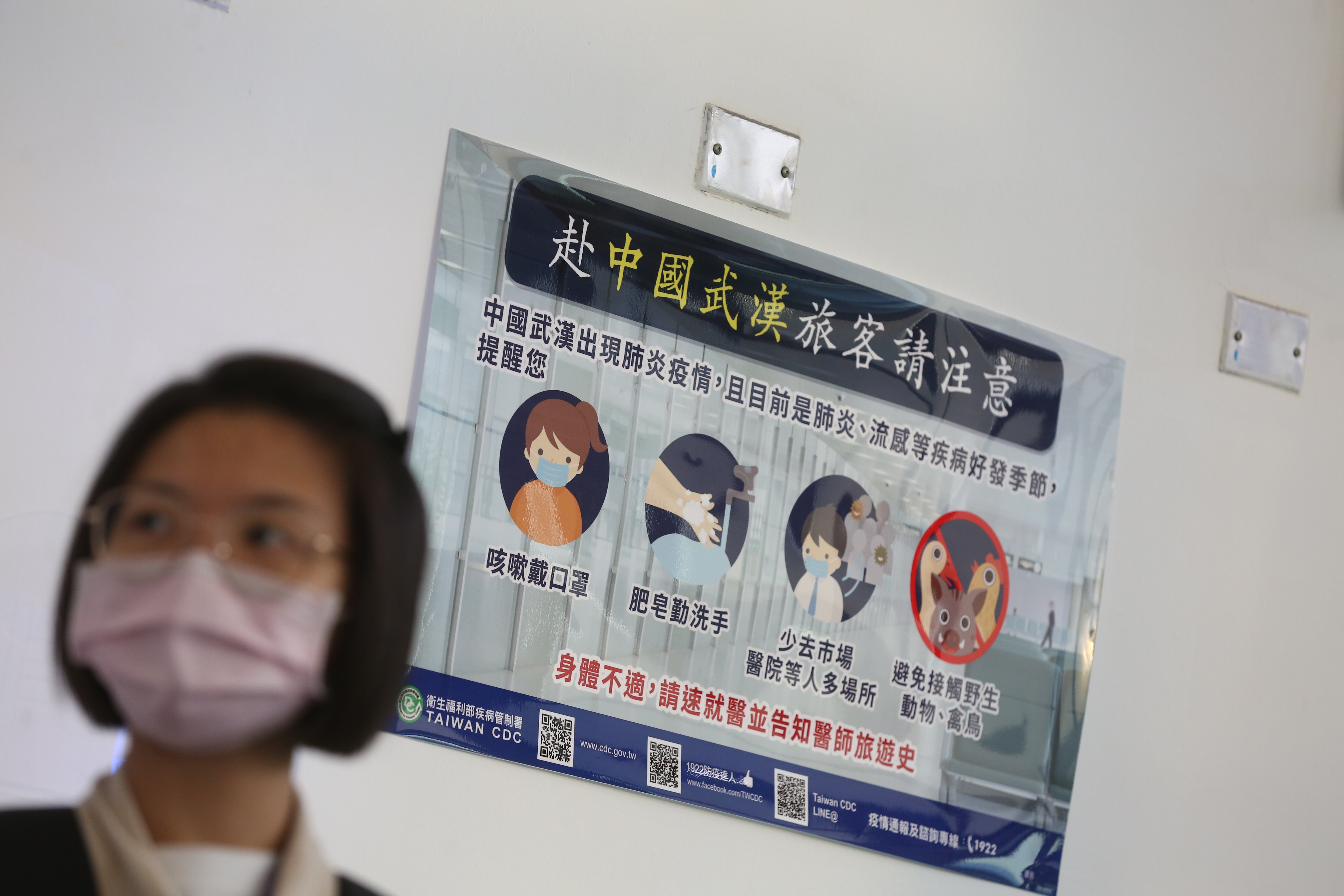 菲律賓一名感染武漢肺炎的中國男子死亡，為首例中國境外死亡案例。