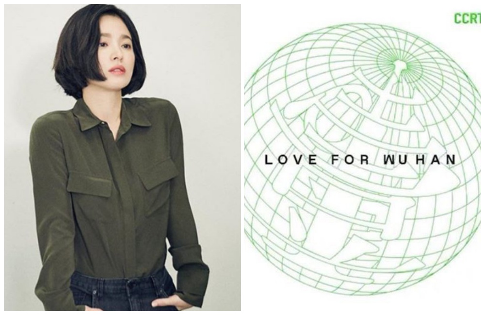 宋慧喬轉貼Love for Wuhan，love for human的圖案，反被中國大陸網友出征狂酸。（翻攝自宋慧喬IG）