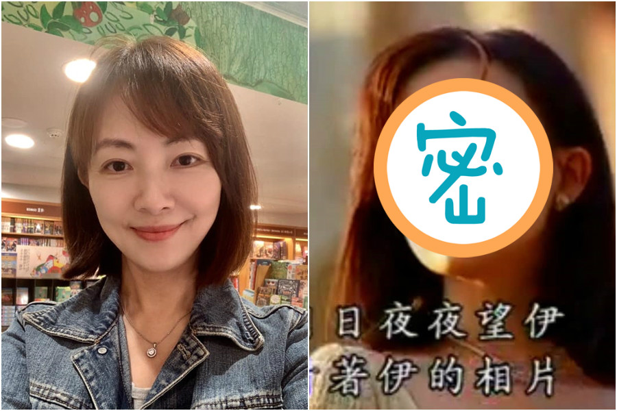 郭昱晴25年前拍攝音樂伴唱帶黑歷史被挖出，網友大讚仙氣十足，「完全不輸林志玲！」 （翻攝自郭昱晴臉書）