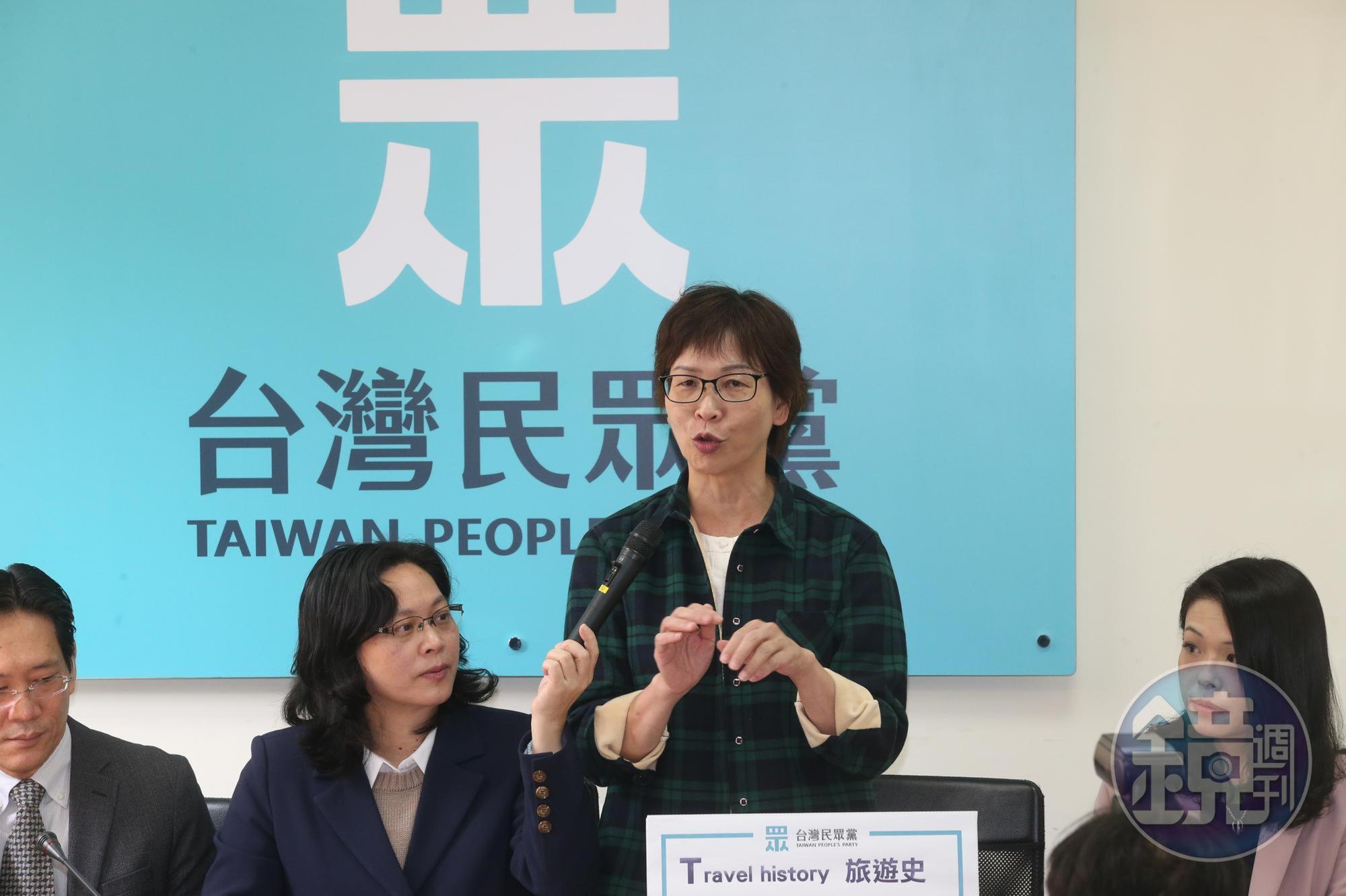 民眾黨立委蔡壁如認為台北市長柯文哲心直口快，洩漏隔離處所應是無心之過。