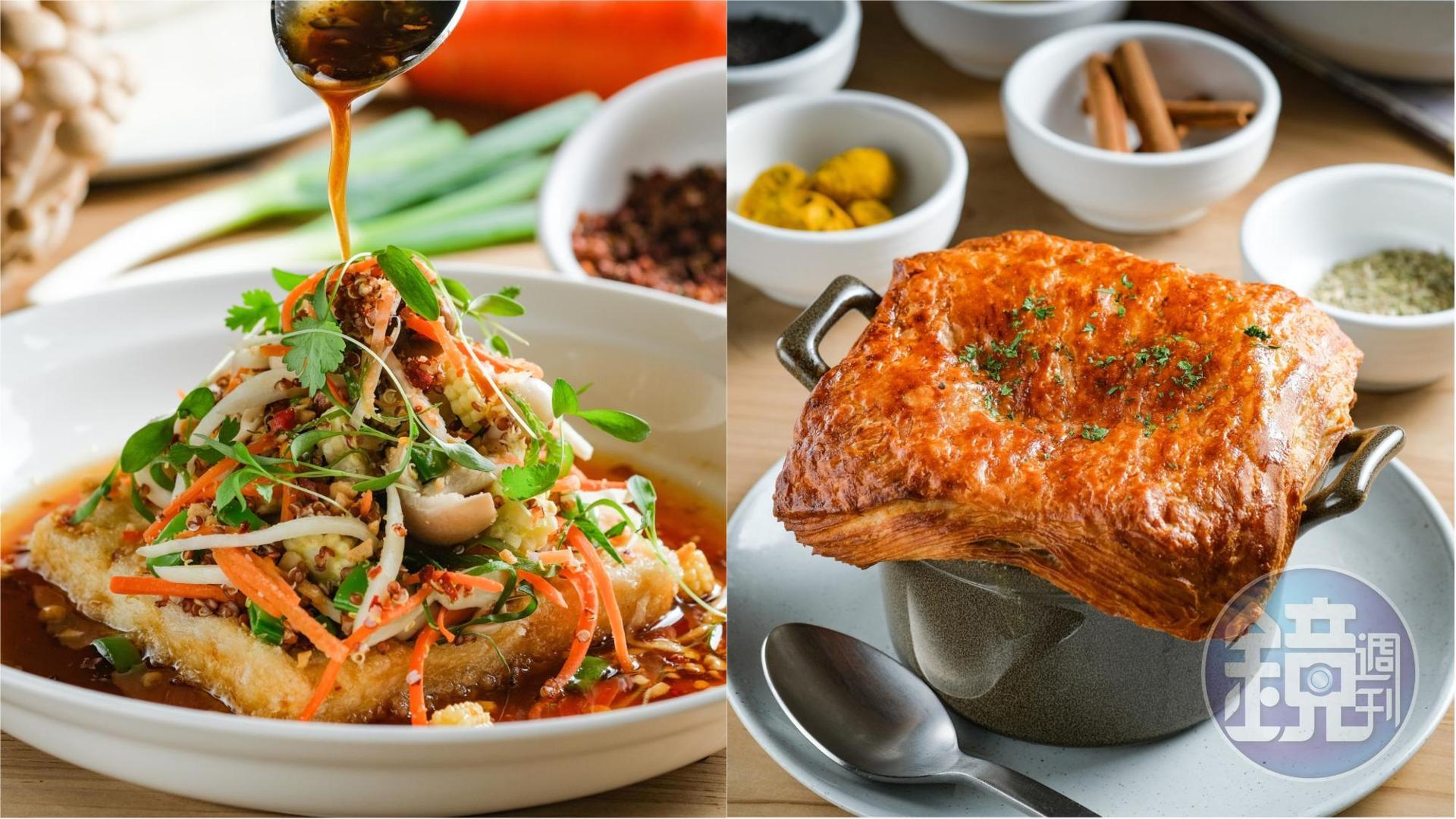 「Woolloomooloo」的蔬食新菜，烹調不花稍，馥郁暖心。
