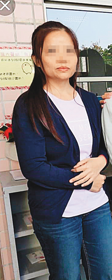 莊姓女老師不但騷擾男同事,還謾罵其他女同事水性楊花。(翻攝臉書)