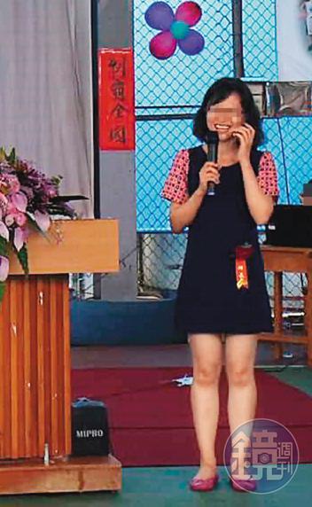 洪姓女老師在東原國中任教多年，爭議事件不斷。（翻攝臉書）